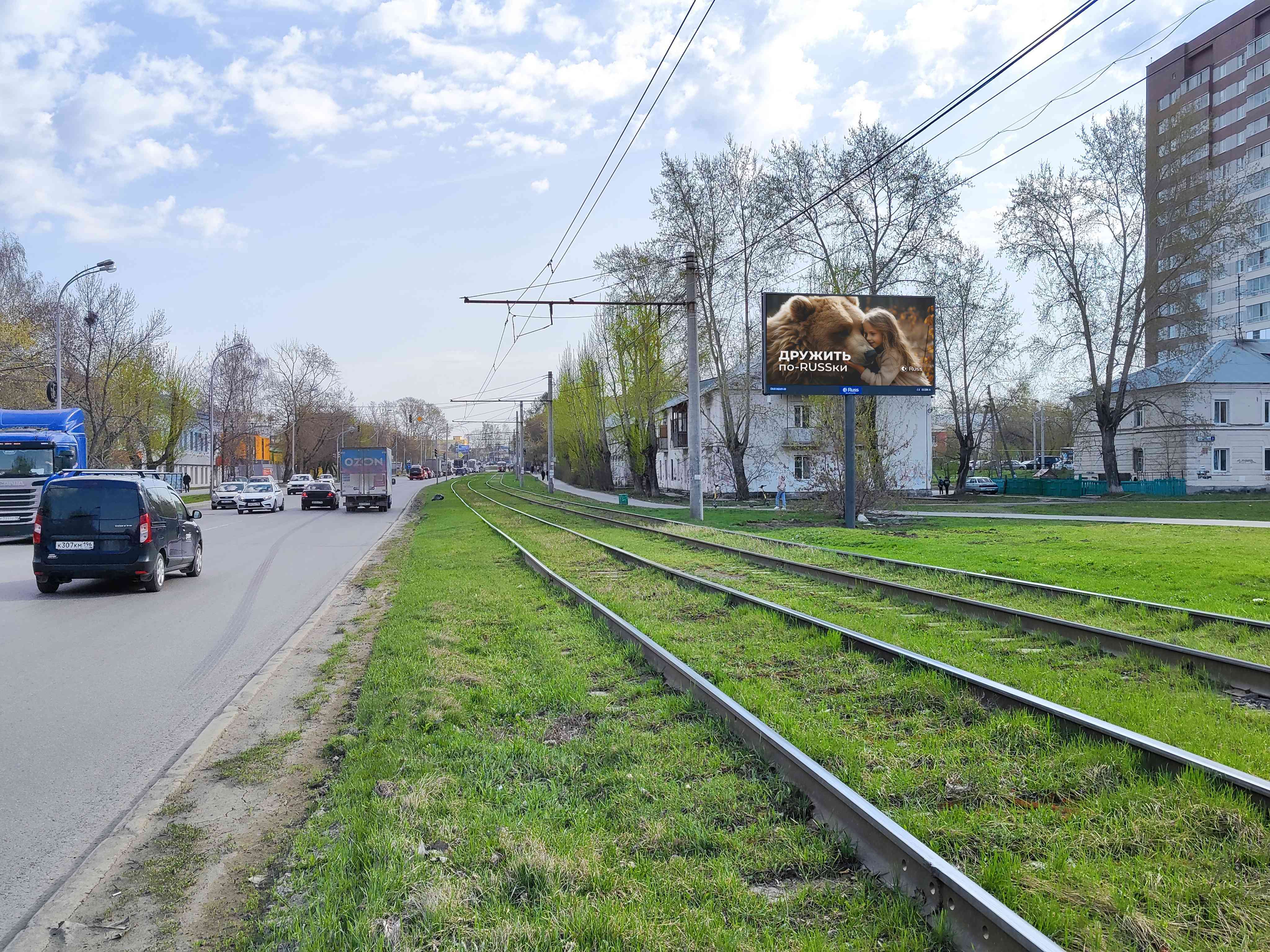 Реклама 3x6 по адресу Титова ул.  50 / Ферганская ул., Жировой комбинат (ЕЖК), Фитнес-клуб "Powerhouse Gym" (Digital)