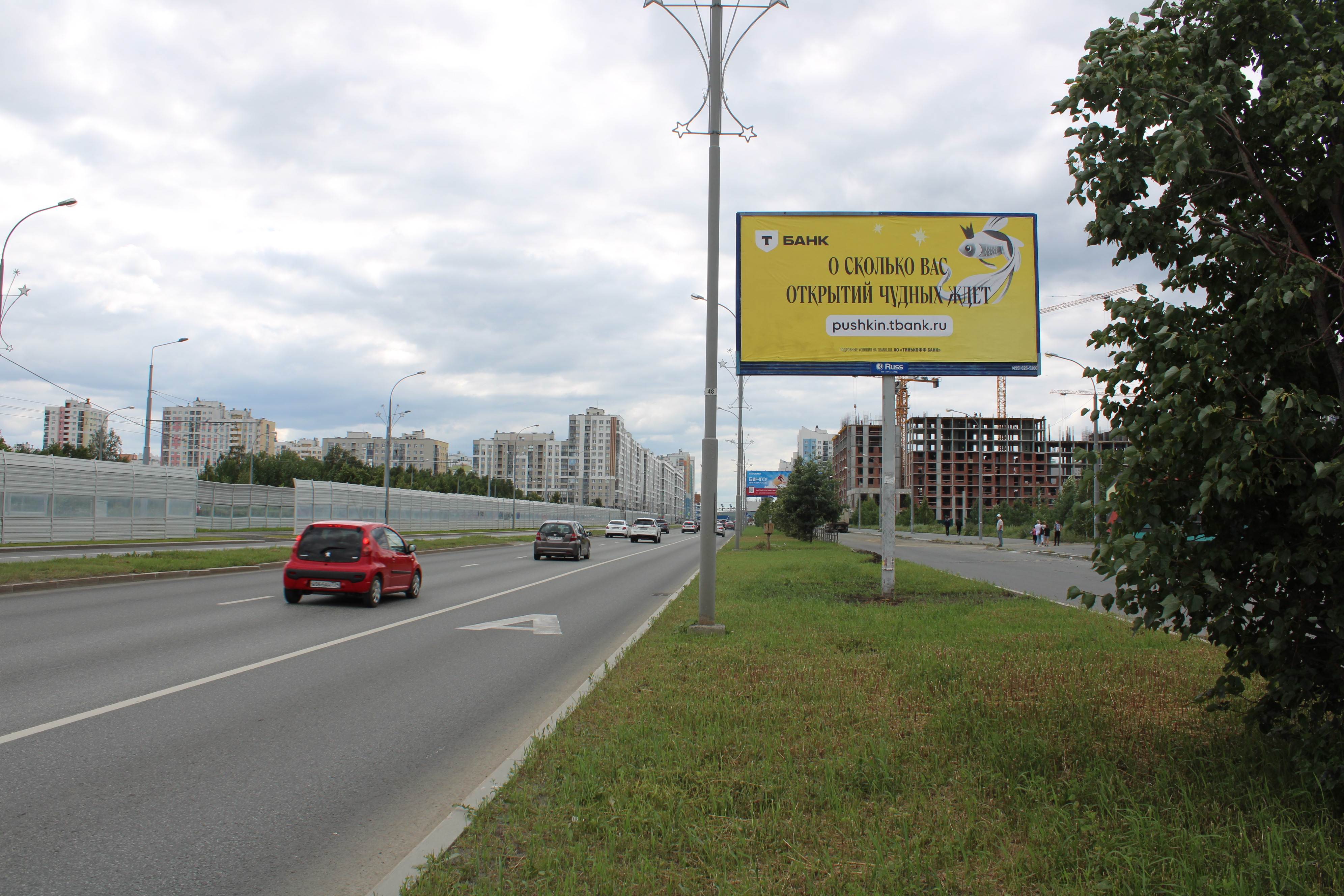 Реклама 3x6 по адресу Вильгельма де Геннина ул. четная сторона 447 м от ул. Краснолесья, ТРЦ "Академический", веревочный парк "Прока Тут"