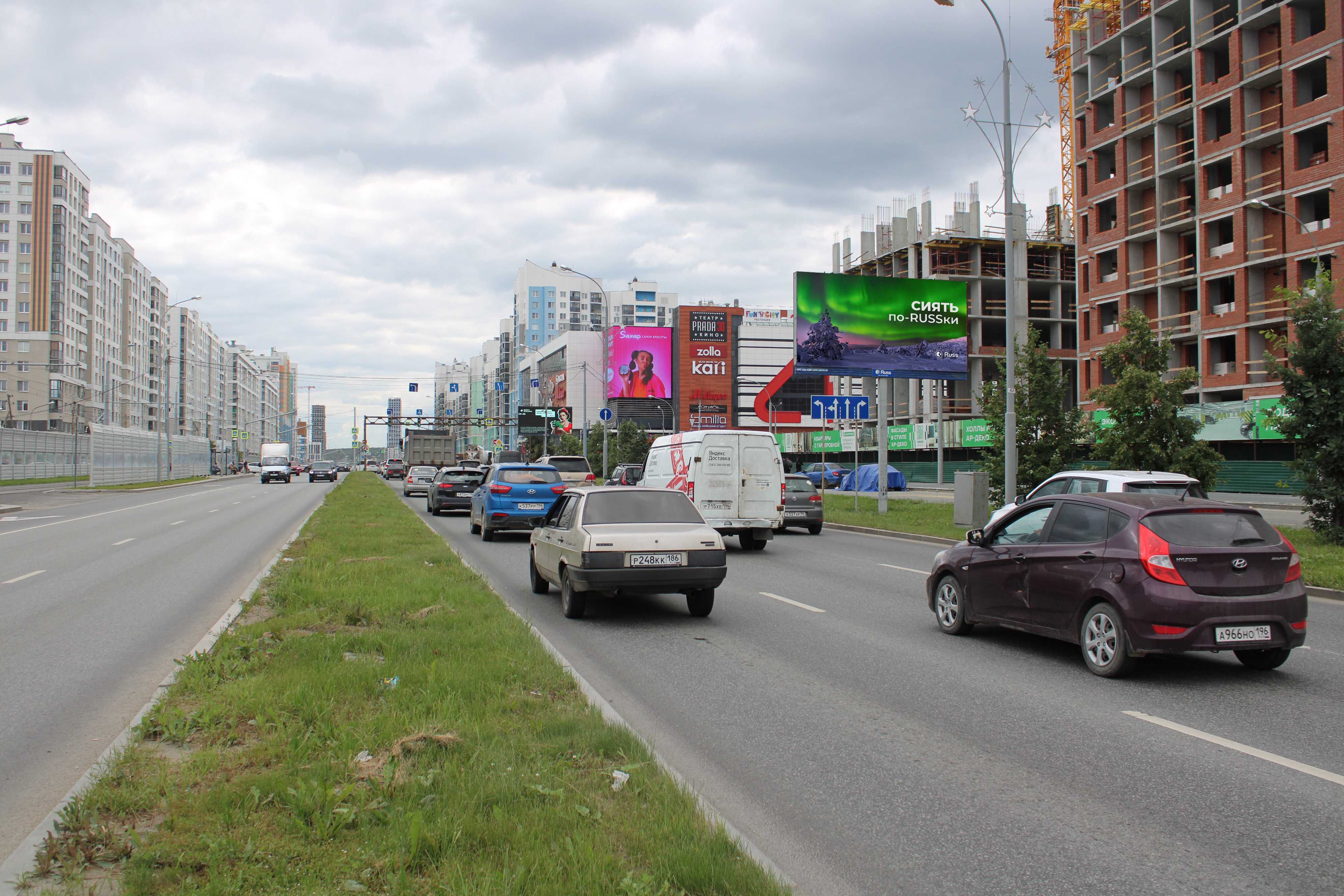Реклама 3x6 по адресу Вильгельма де Геннина ул. четная сторона 147 м от ул. Краснолесья, ТРЦ  "Академический"