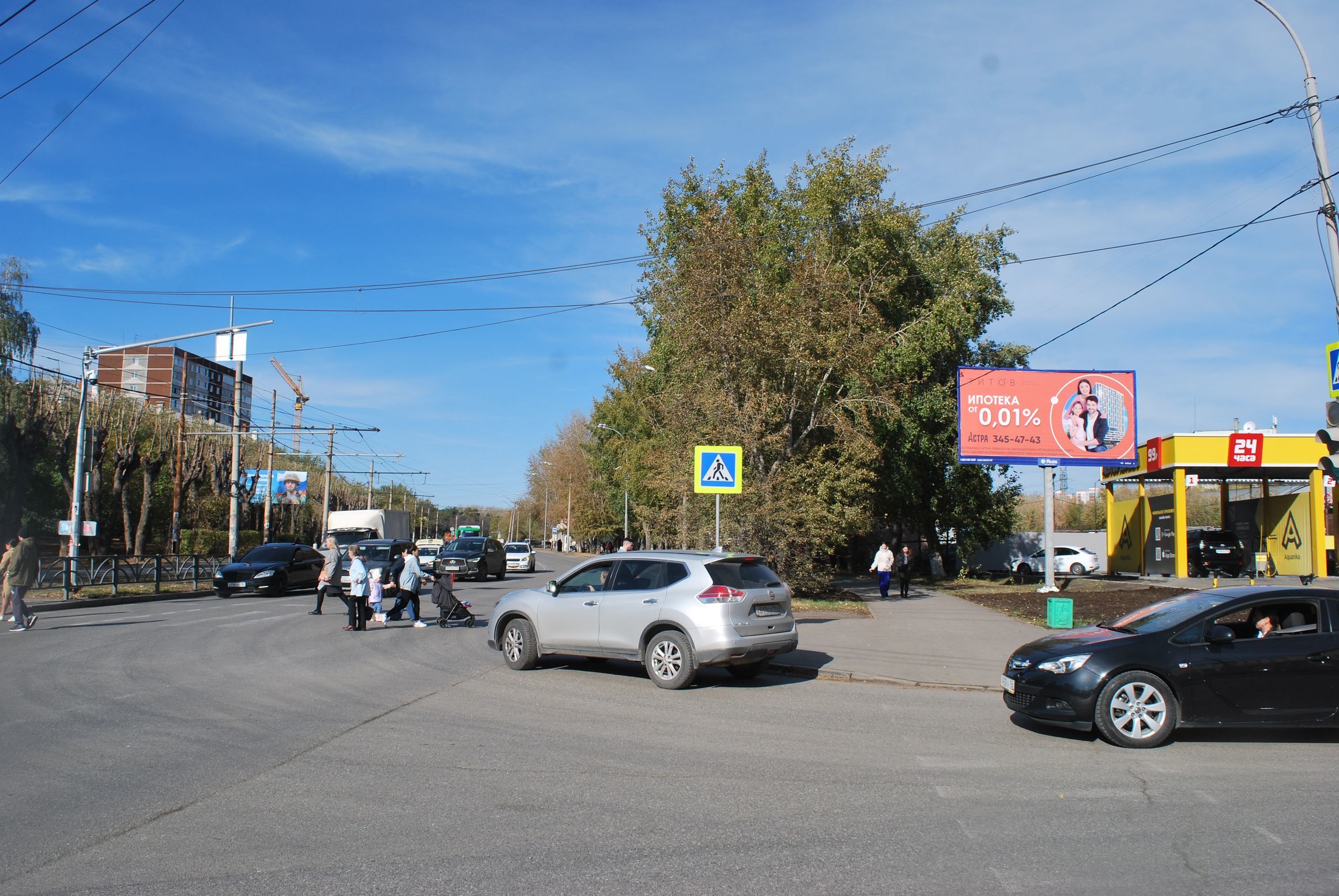 Реклама 3x6 по адресу Титова ул. / Монтерская ул., автомойка "№1", Налоговая инспекция,  "Строй Двор"