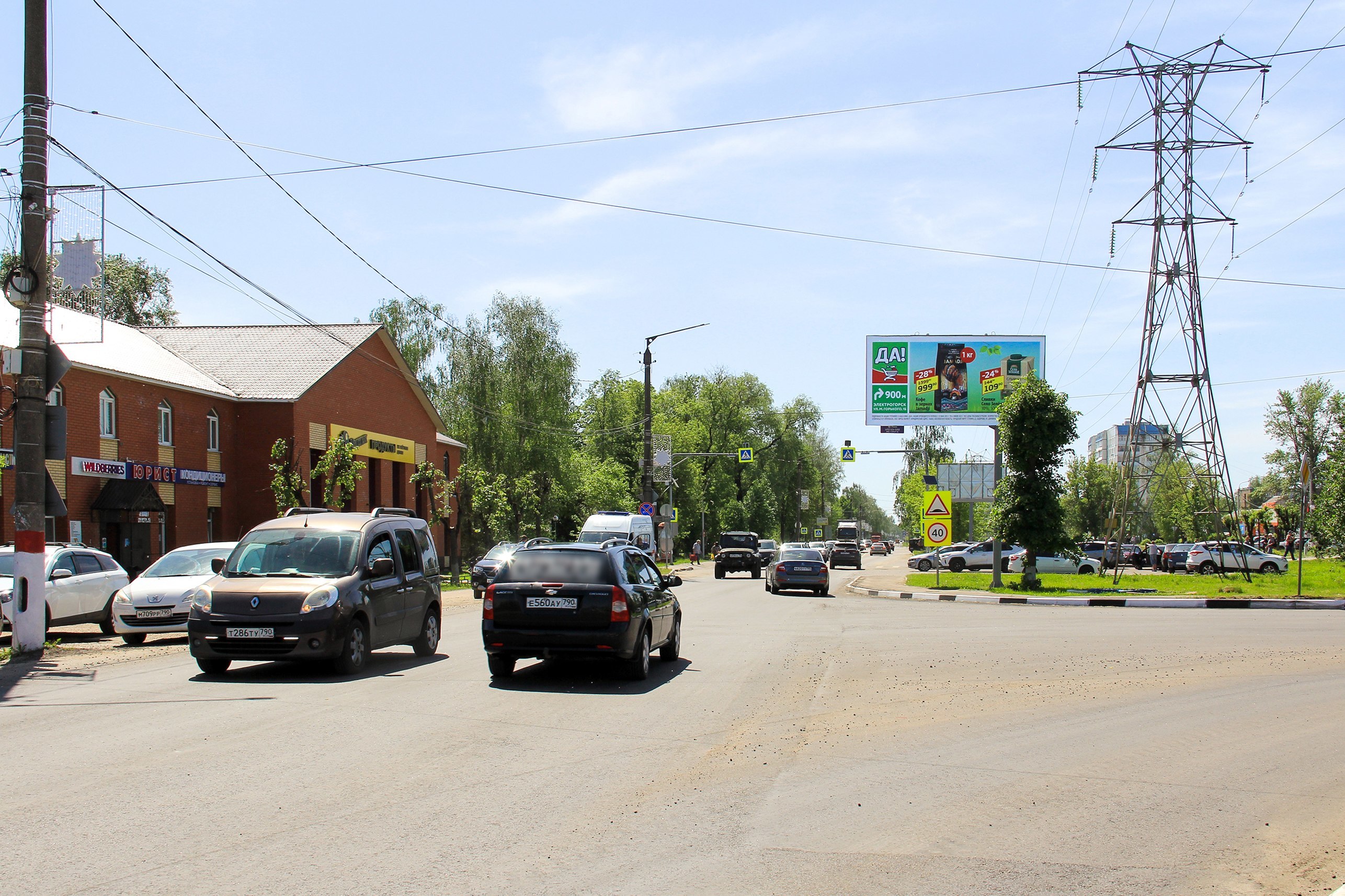 Реклама 3x6 по адресу ул. Советская, в районе д. 1а, №720A