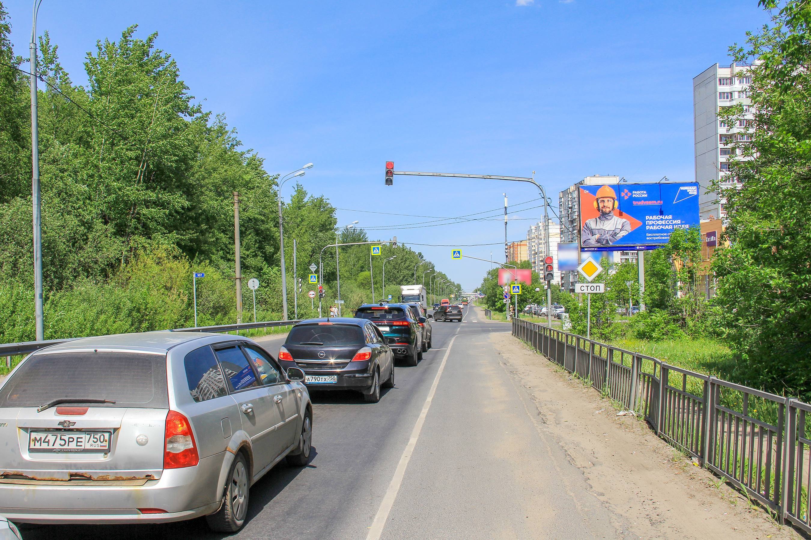 Реклама 3x6 по адресу Фрязевское шоссе, д.27 по ул. Жулябина, въезд в центр города, №669A