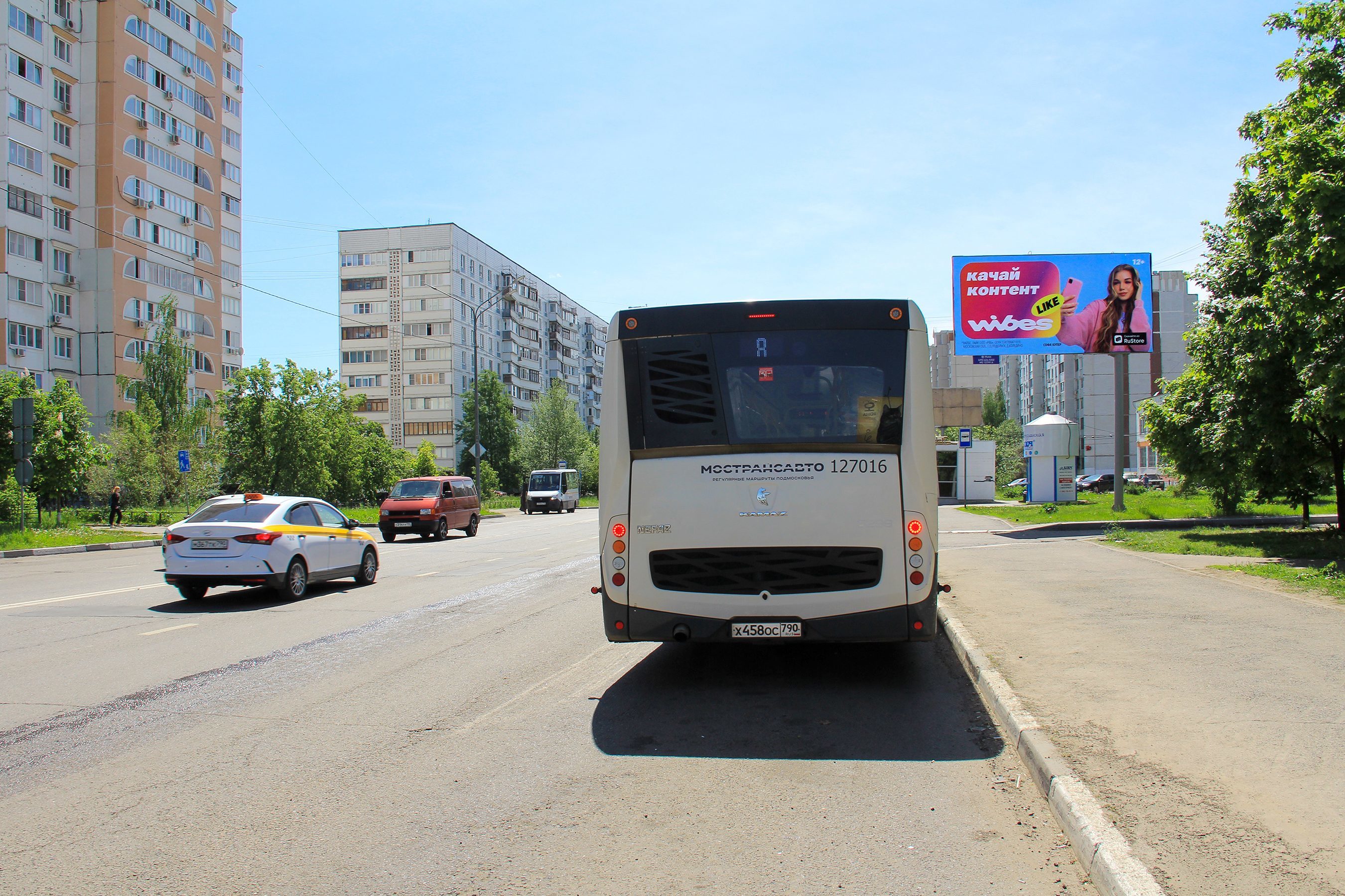 Реклама 3x6 по адресу пр. Ленина, д. 06, №688A