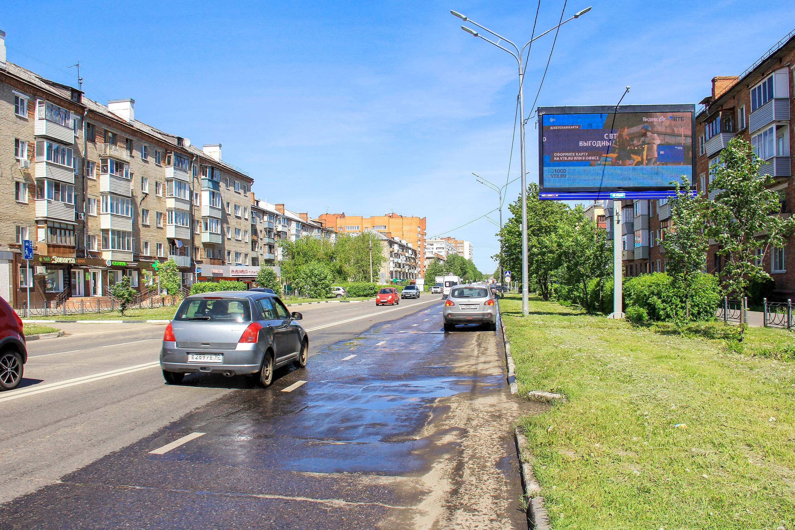 Реклама 3x6 по адресу пр. Ленина  19 (начало дома), №684A (Digital)