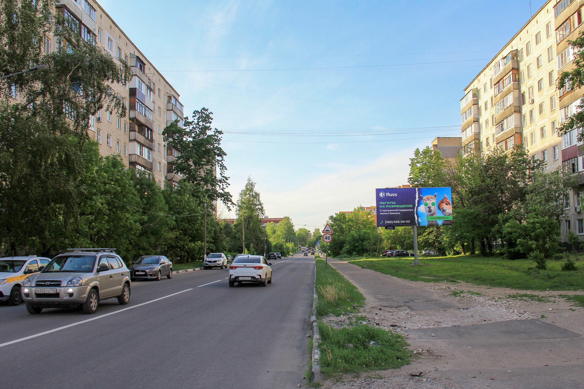 Реклама 3x6 по адресу ул. Восточная, д. 2, №691A