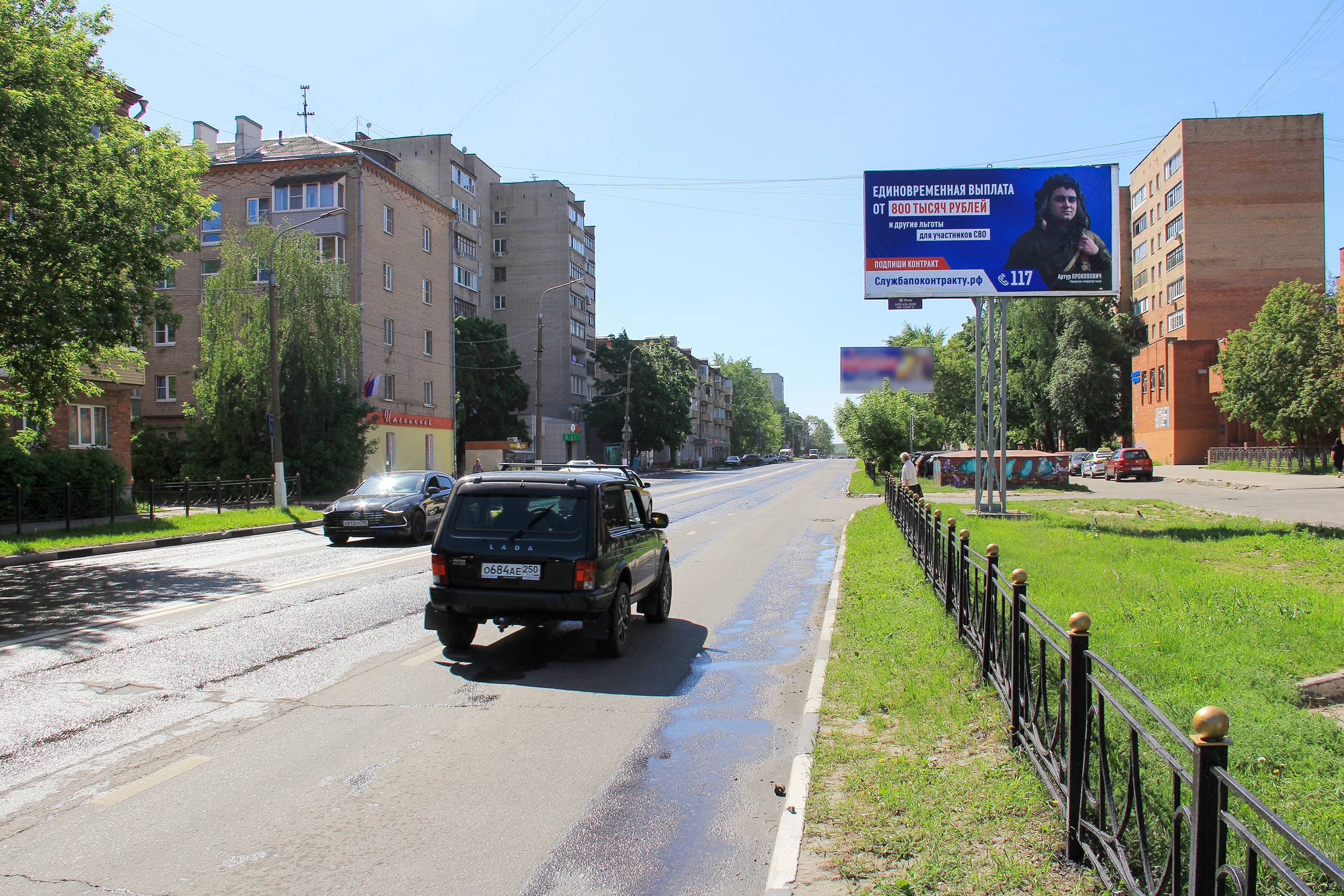 Реклама 3x6 по адресу ул. Мира, д. 18 (индивидуальные ТТ 3*5,88 м), 405A