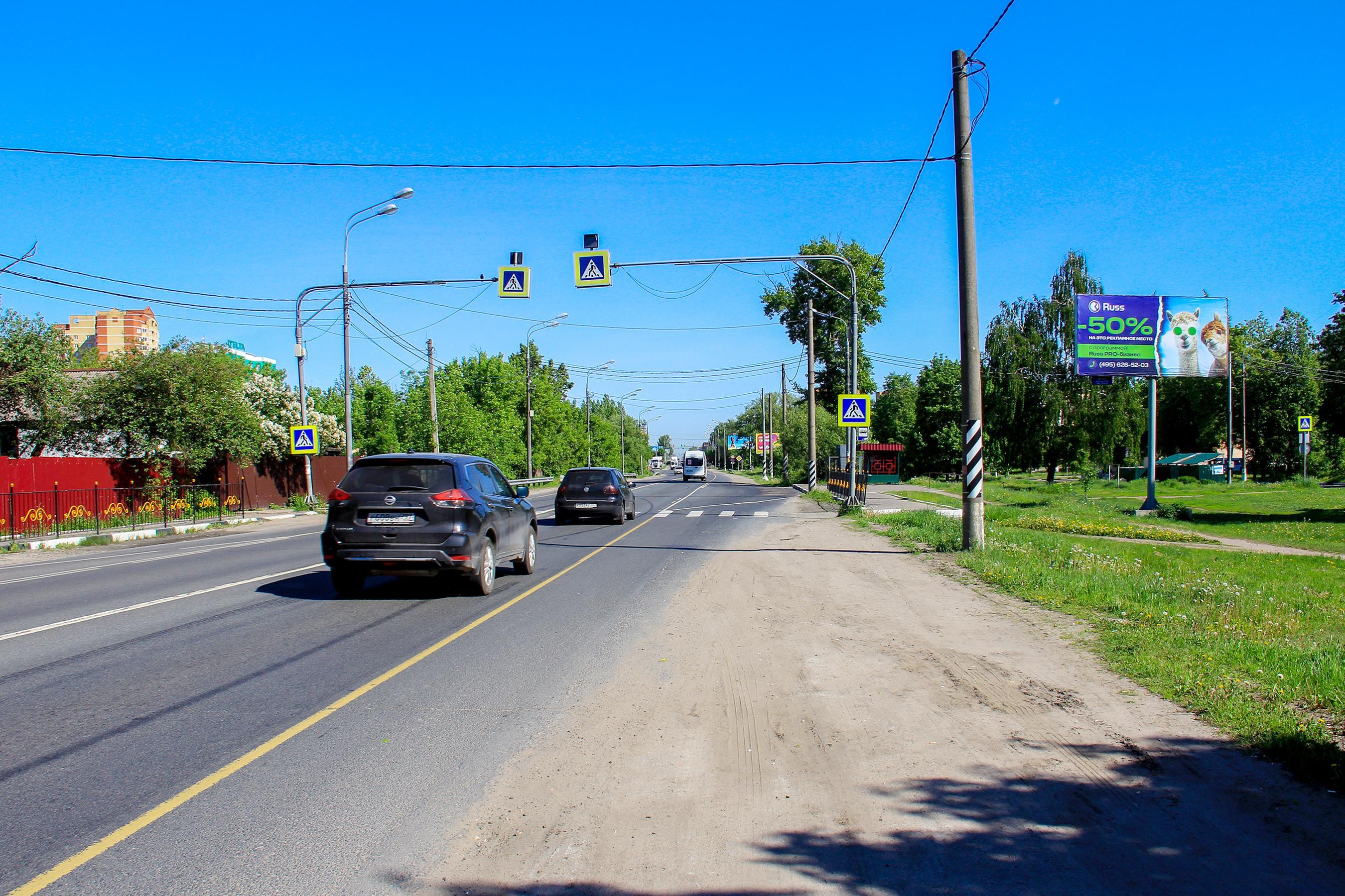 Реклама 3x6 по адресу Фрязевское шоссе, д. 3, корп. 4 по пр. Южный, №677A