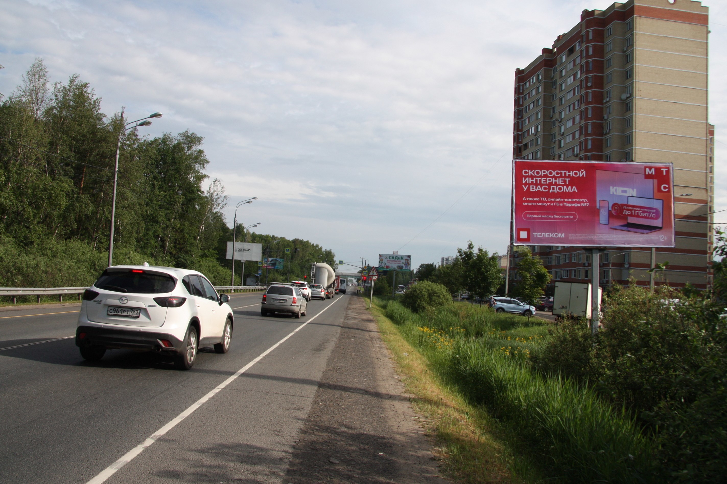 Реклама 3x6 по адресу Ногинское шоссе, д. 18