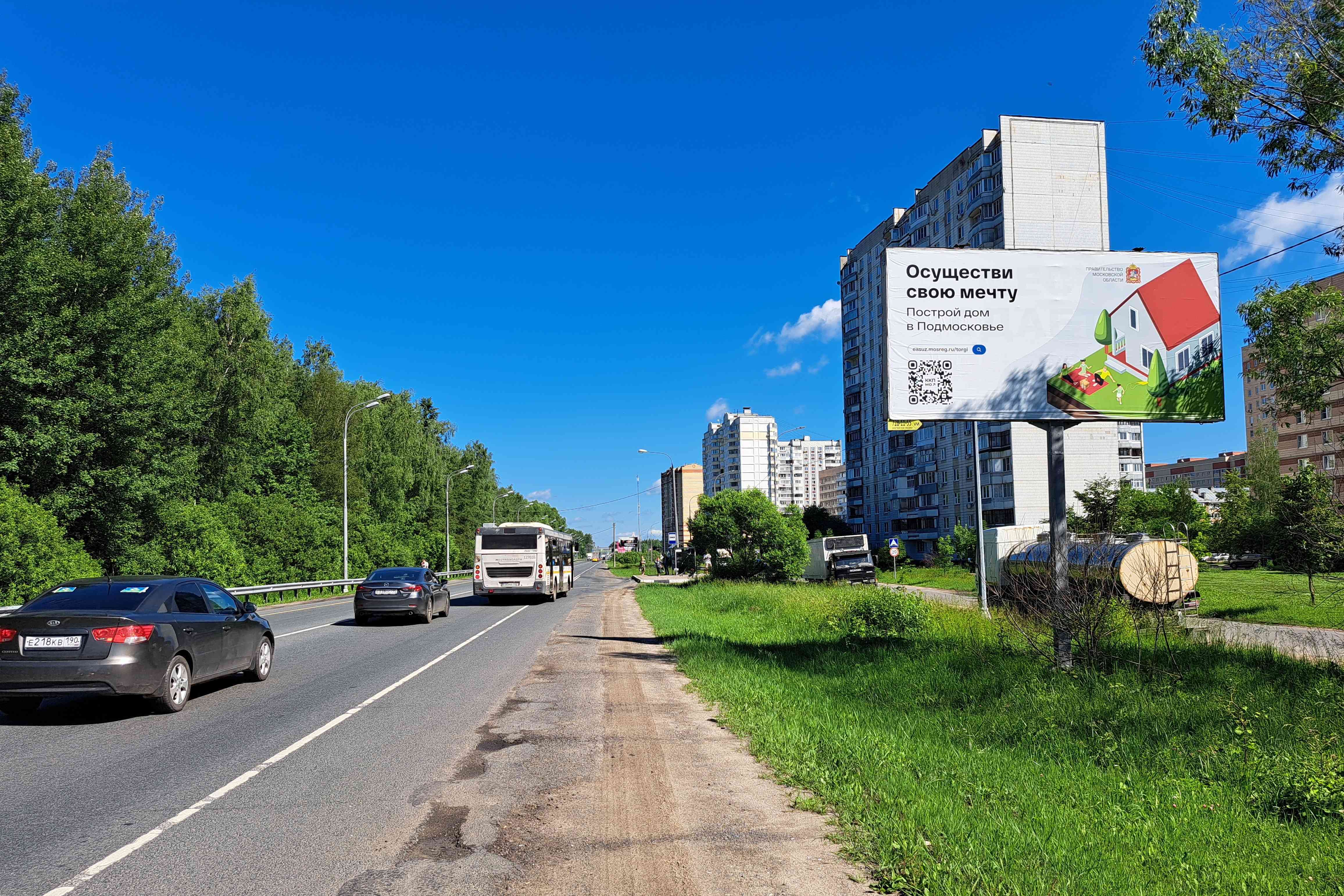 Реклама 3x6 по адресу Ногинское шоссе, д. 6