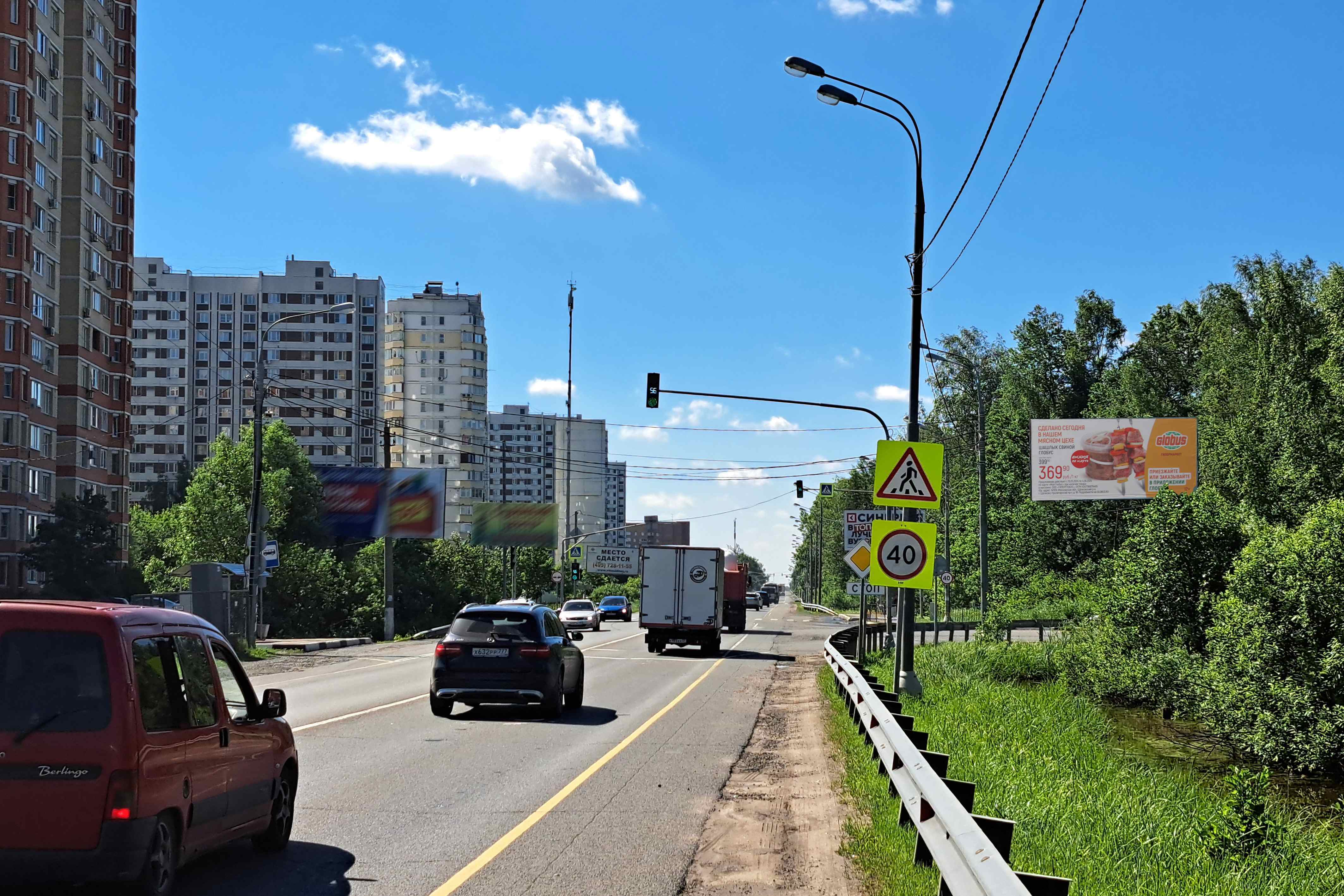 Реклама 3x6 по адресу Ногинское шоссе, напротив д. 22 (через дорогу, поворот на "Пушкино")
