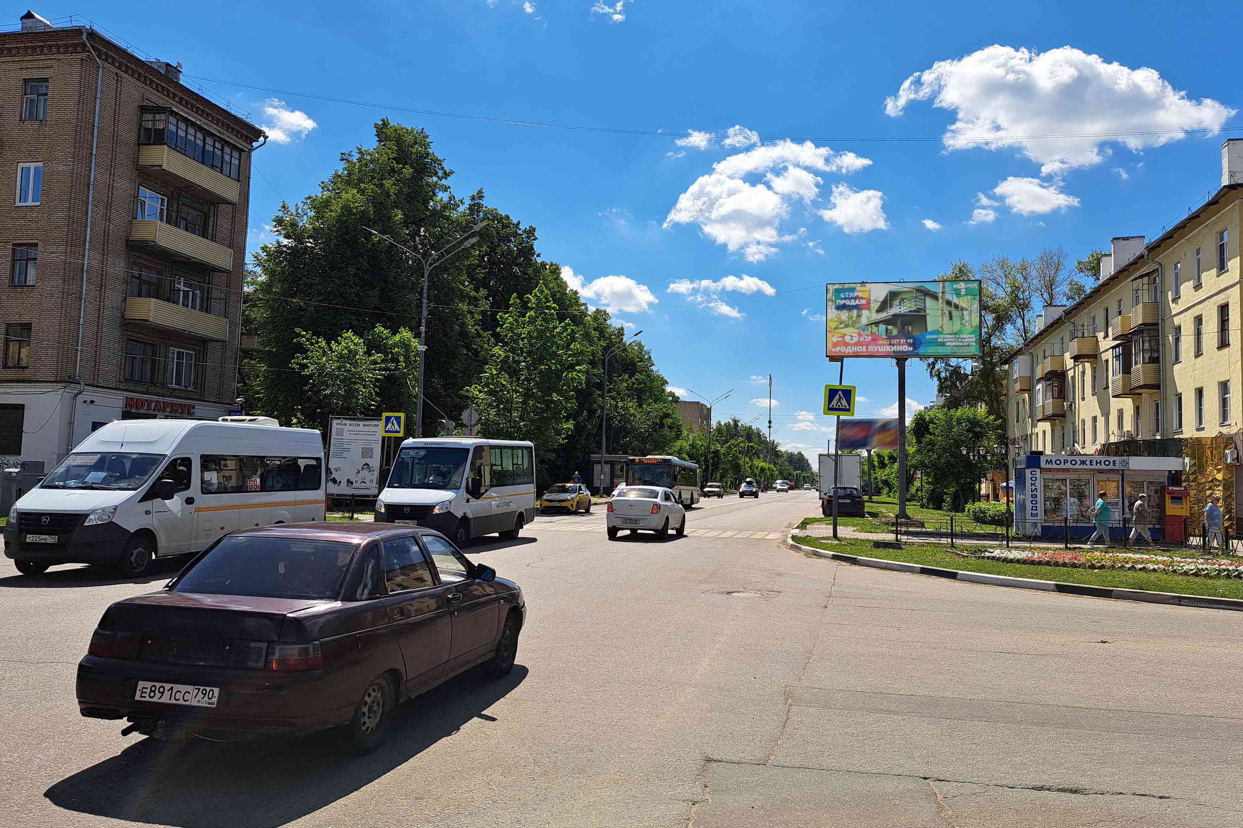 Реклама 3x6 по адресу пр. Ленина, д. 16