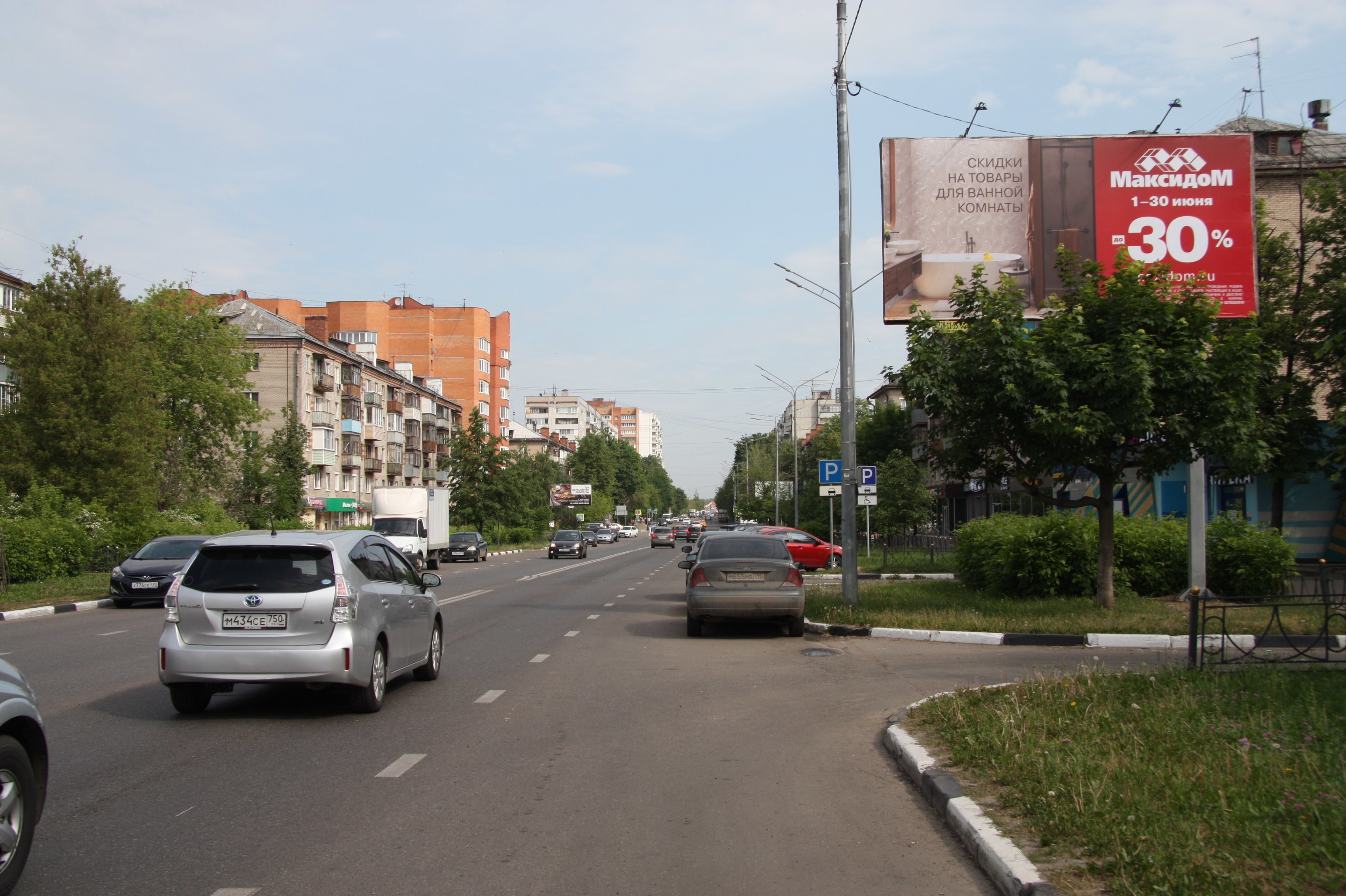 Реклама 3x6 по адресу пр-т Ленина, д. 17