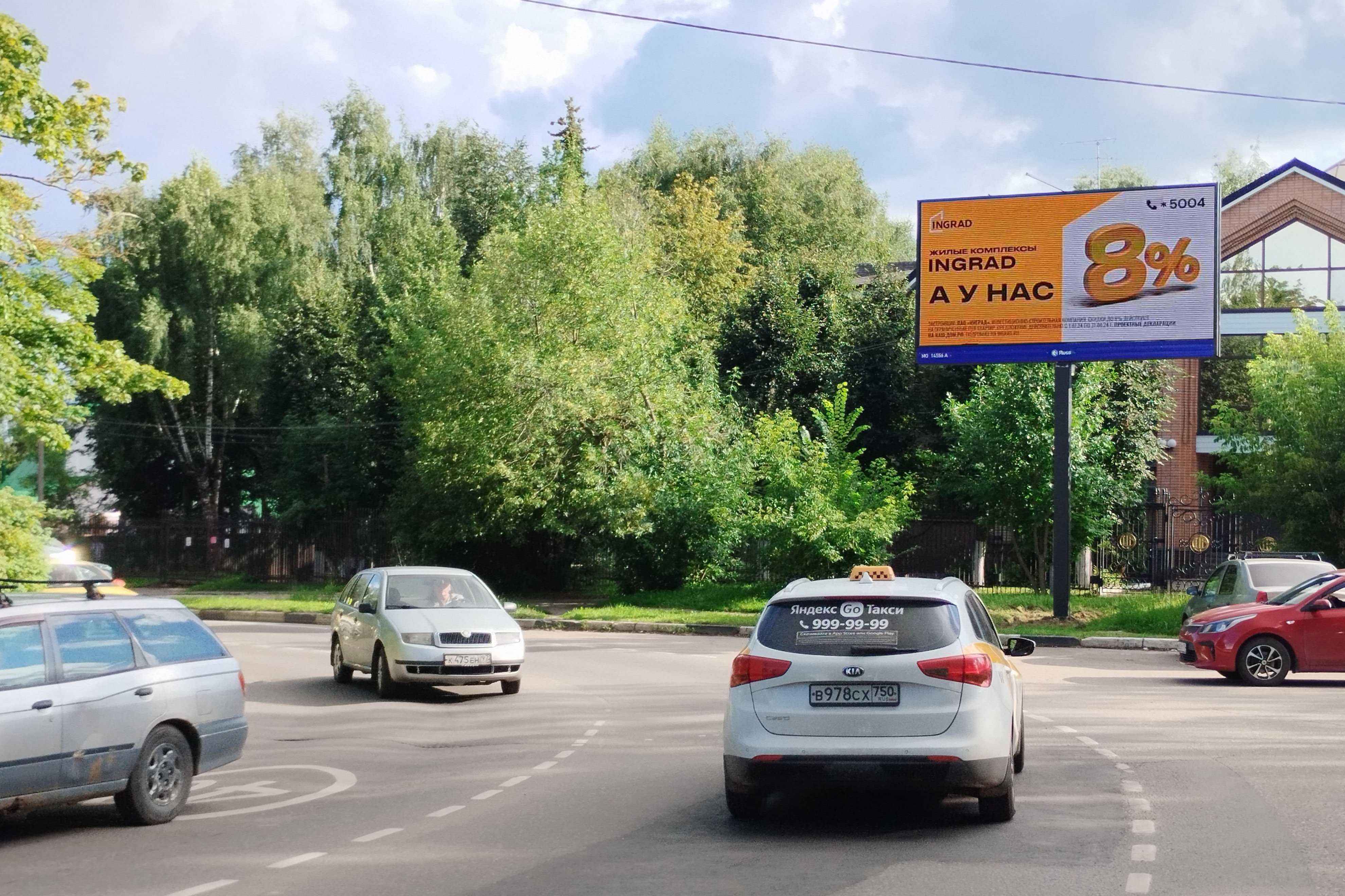 Реклама 3x6 по адресу Босова ул.  22 (Digital)