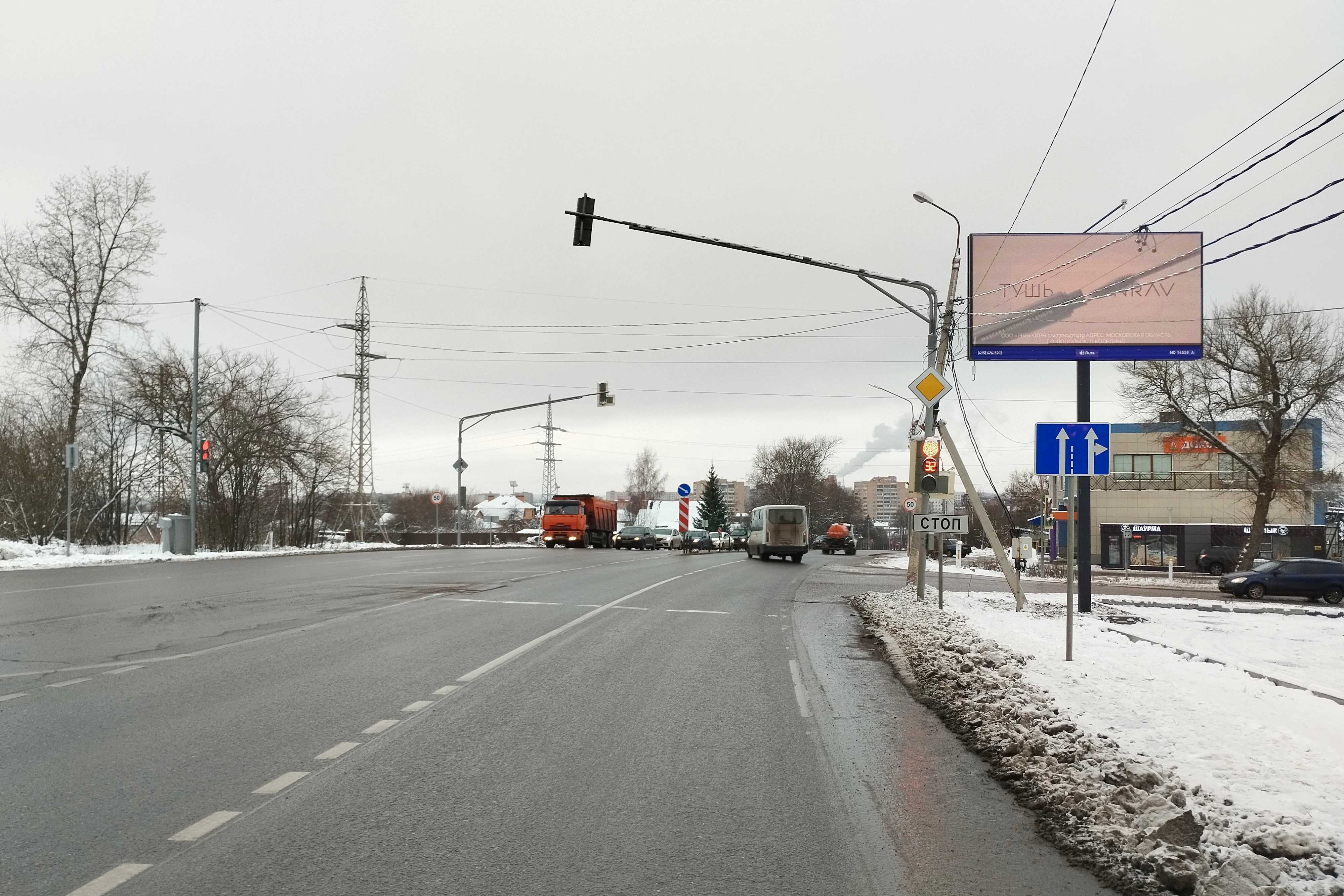 Реклама 3x6 по адресу Московская ул.на повороте на просп. Генерала Белобородова (г. истра)