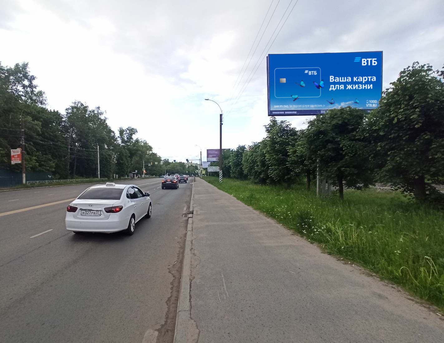 Реклама 3x6 по адресу Фрунзе ул./Люлина ул. поз. 3 (150 м от перекрестка)