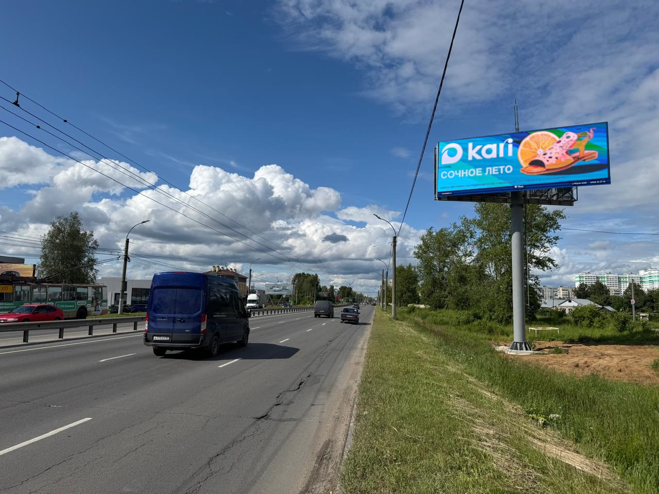 Реклама big по адресу Лежневское шоссе, нечетная сторона, 500 м до Х с ул. Школьная