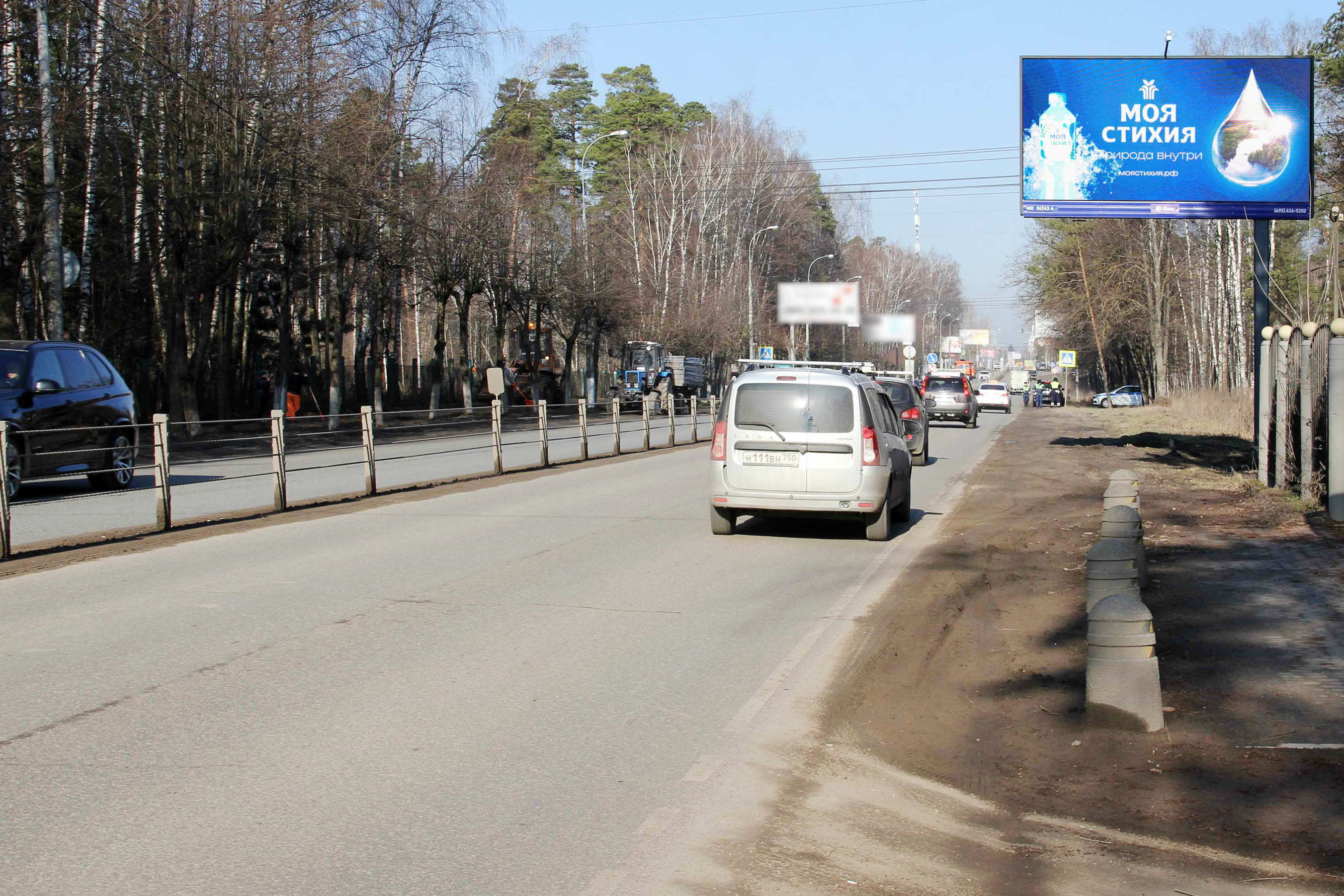 Реклама 3x6 по адресу Ивантеевское ш. 14