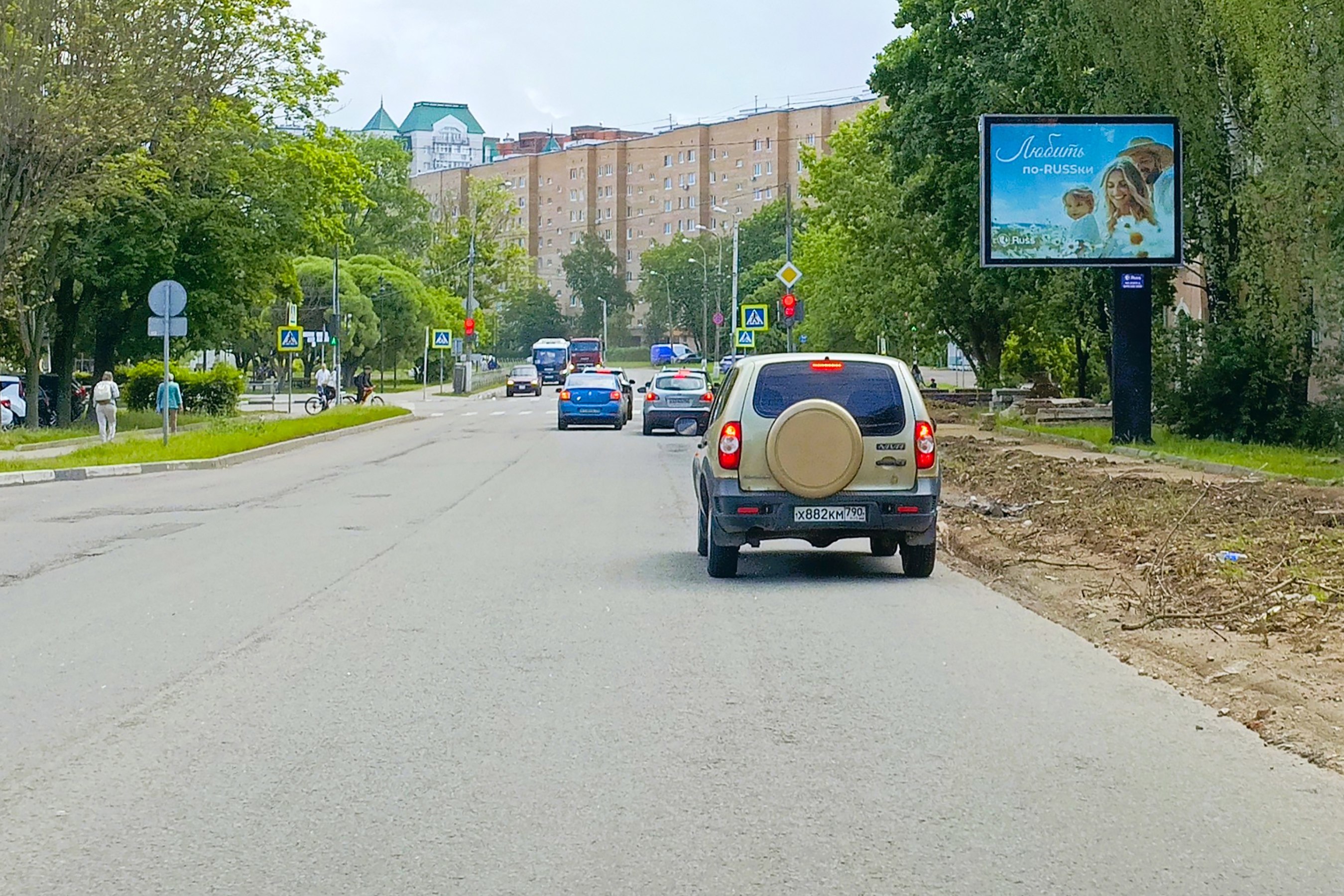 Реклама 2.7x3.7 по адресу Центральный проезд, д.8