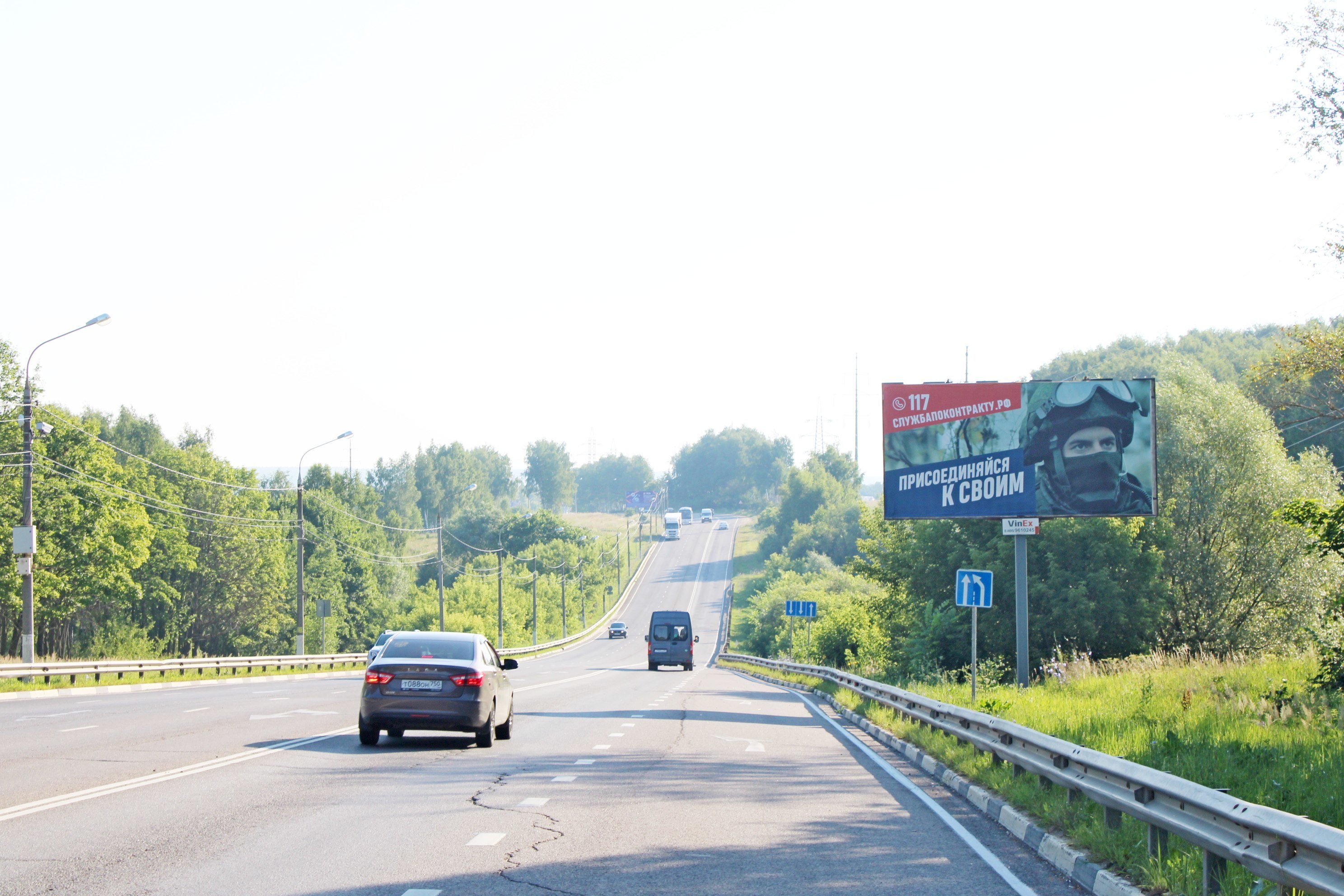 Реклама 3x6 по адресу Каширский проспект, д. 2, напротив, №831A