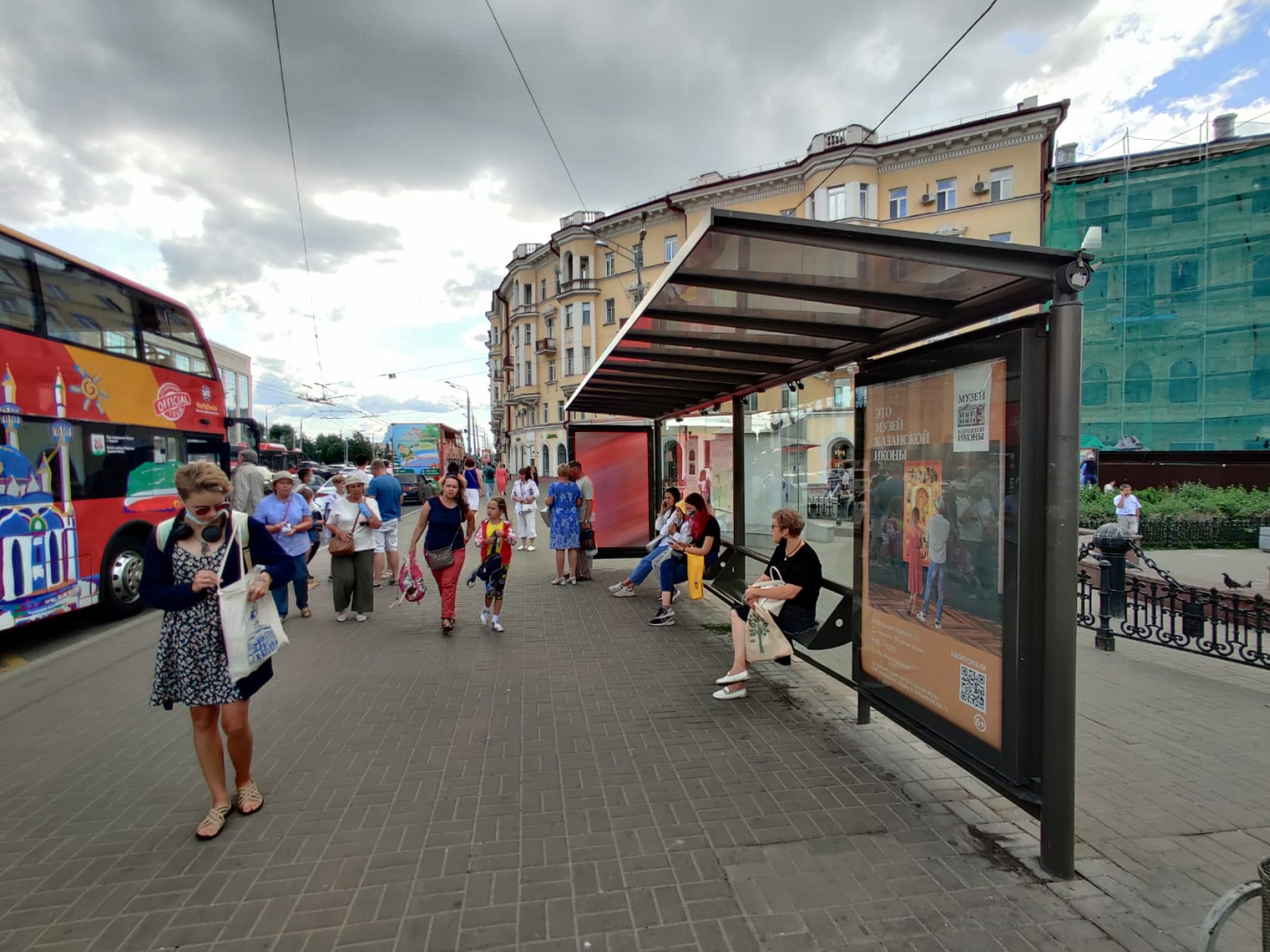 Реклама 1.2x1.8 по адресу Пушкина ул. (маг-н "ГУМ") (роллер 1,2х1,8)