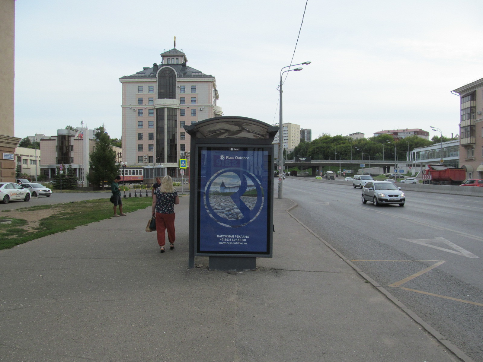 Реклама 1.2x1.8 по адресу Назарбаева ул., 10 (ст.метро "Суконная слобода")