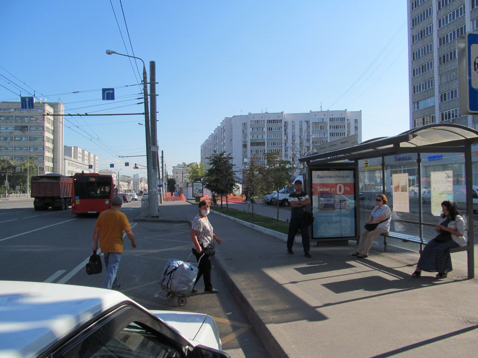 Реклама 1.2x1.8 по адресу Татарстан ул. (ост.ул.Татарстан)