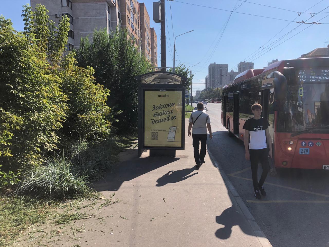 Реклама 1.2x1.8 по адресу Восстания ул. (ост. Исаева) из центра