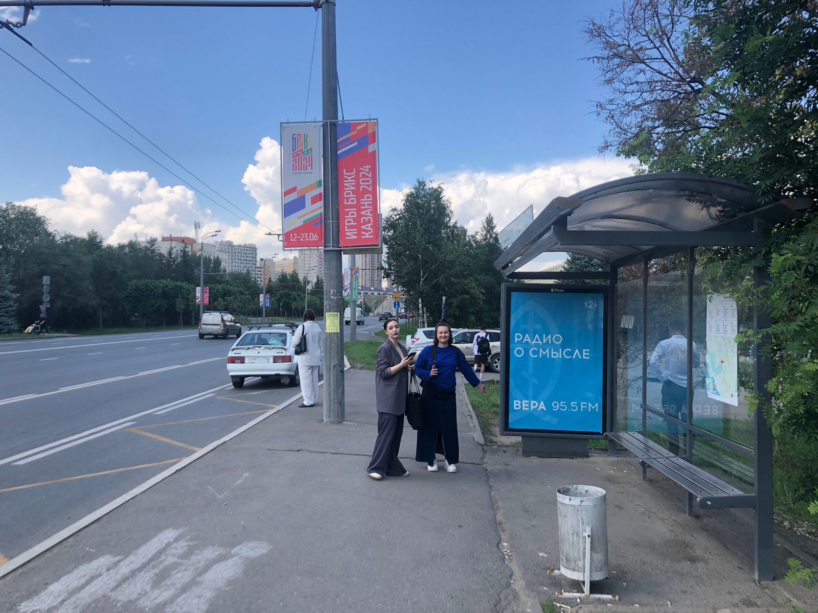 Реклама 1.2x1.8 по адресу Оренбургский тракт ул. (ост. "Казанская ярмарка") в центр