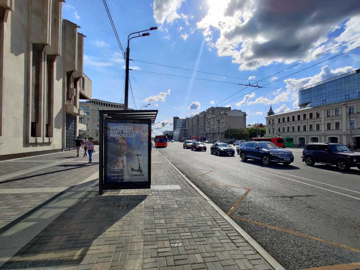 Реклама 1.2x1.8 по адресу Татарстан ул. (ост "Театр Г. Камала") в центр поз. 2