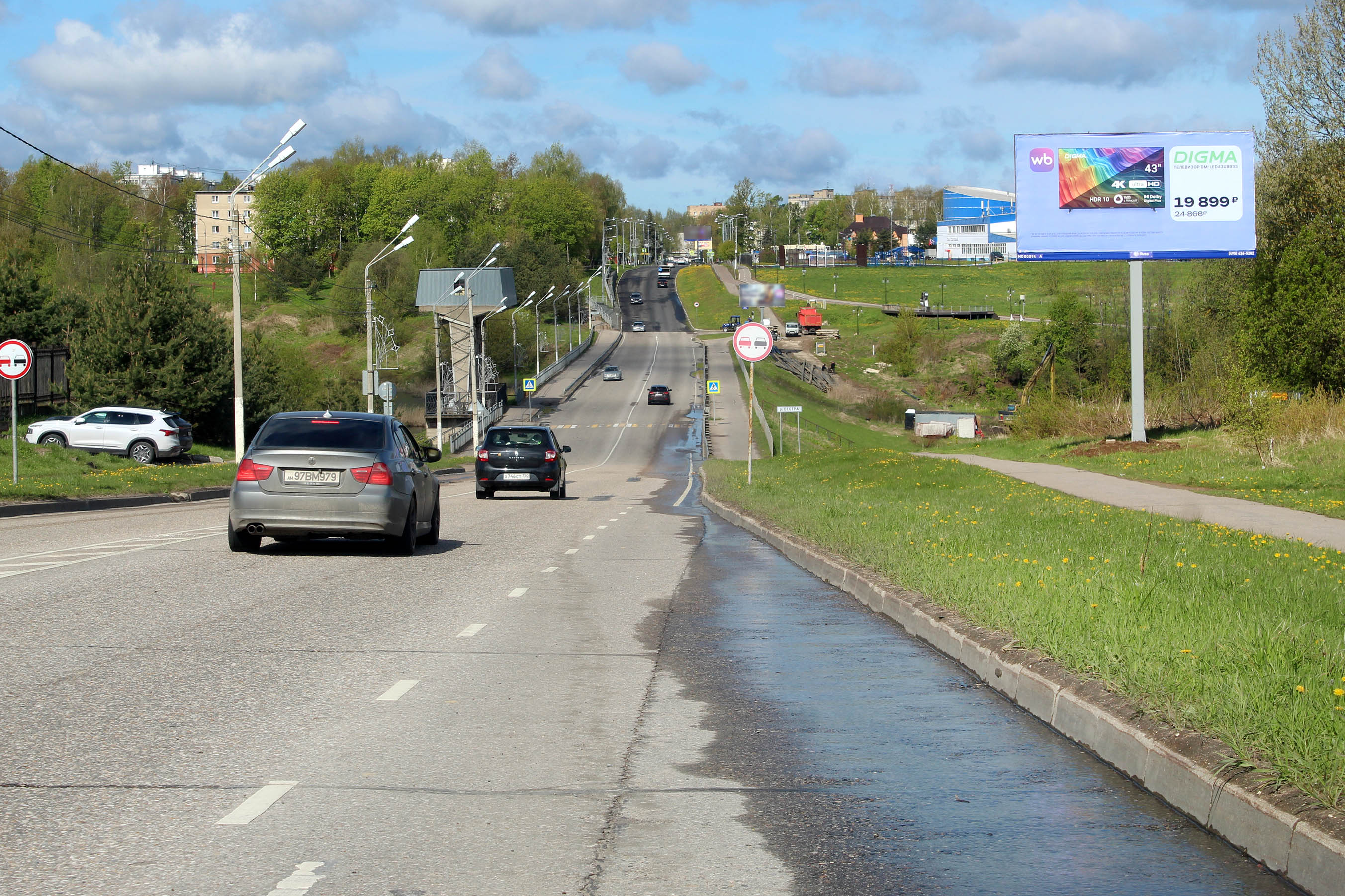 Реклама 3x6 по адресу Победы ул.   2А напротив