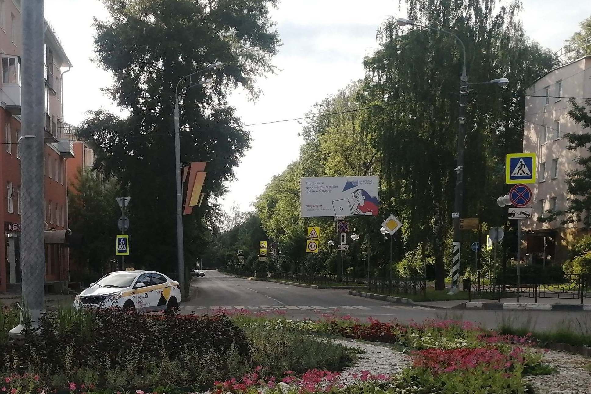 Реклама 3x6 по адресу ул. Бородинский пр-д., д. 4 лево, 624A