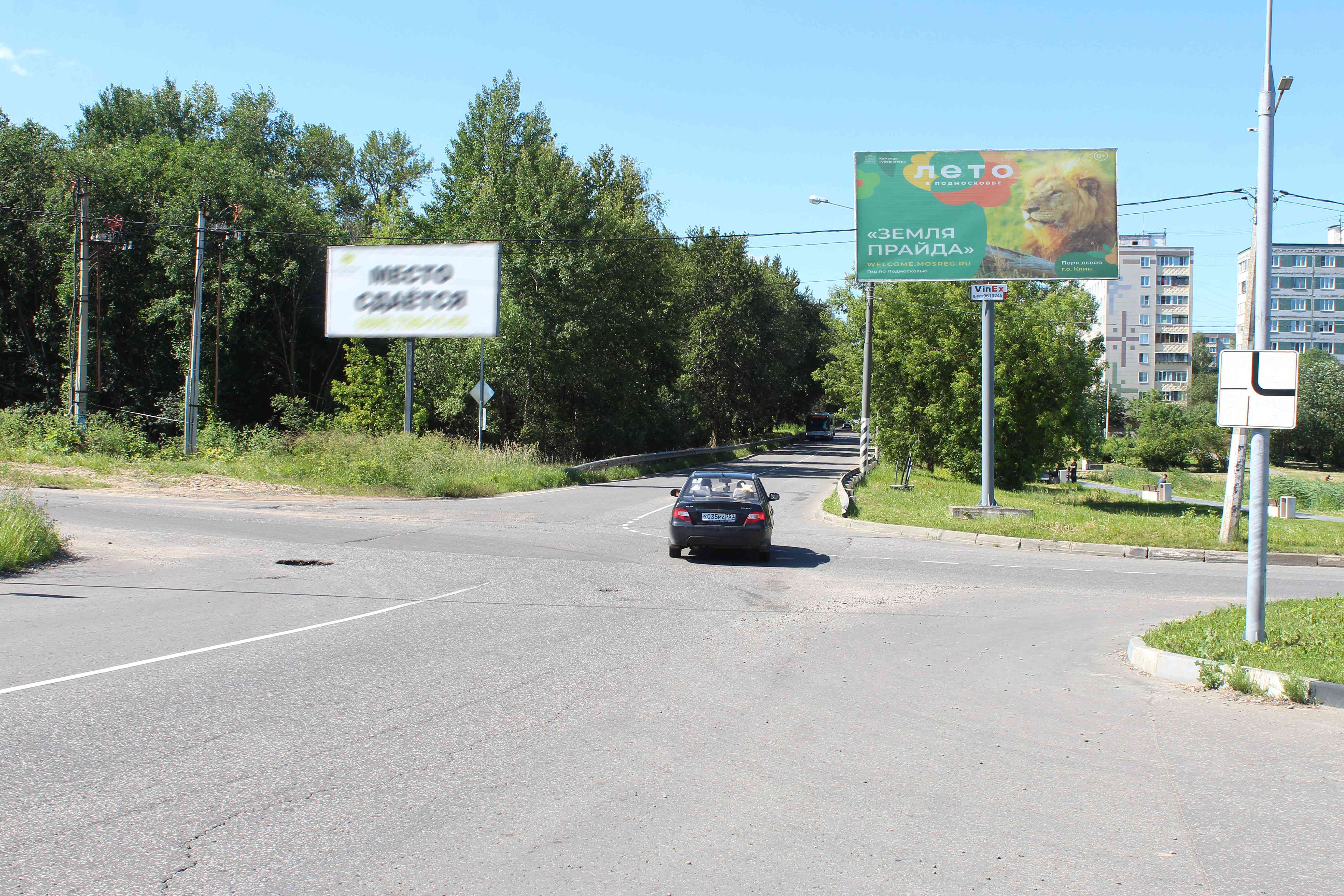 Реклама 3x6 по адресу ул. Чайковского, д. 70Б, в 70 м от угла дома, на пересечении с ул. Клинская, 620A
