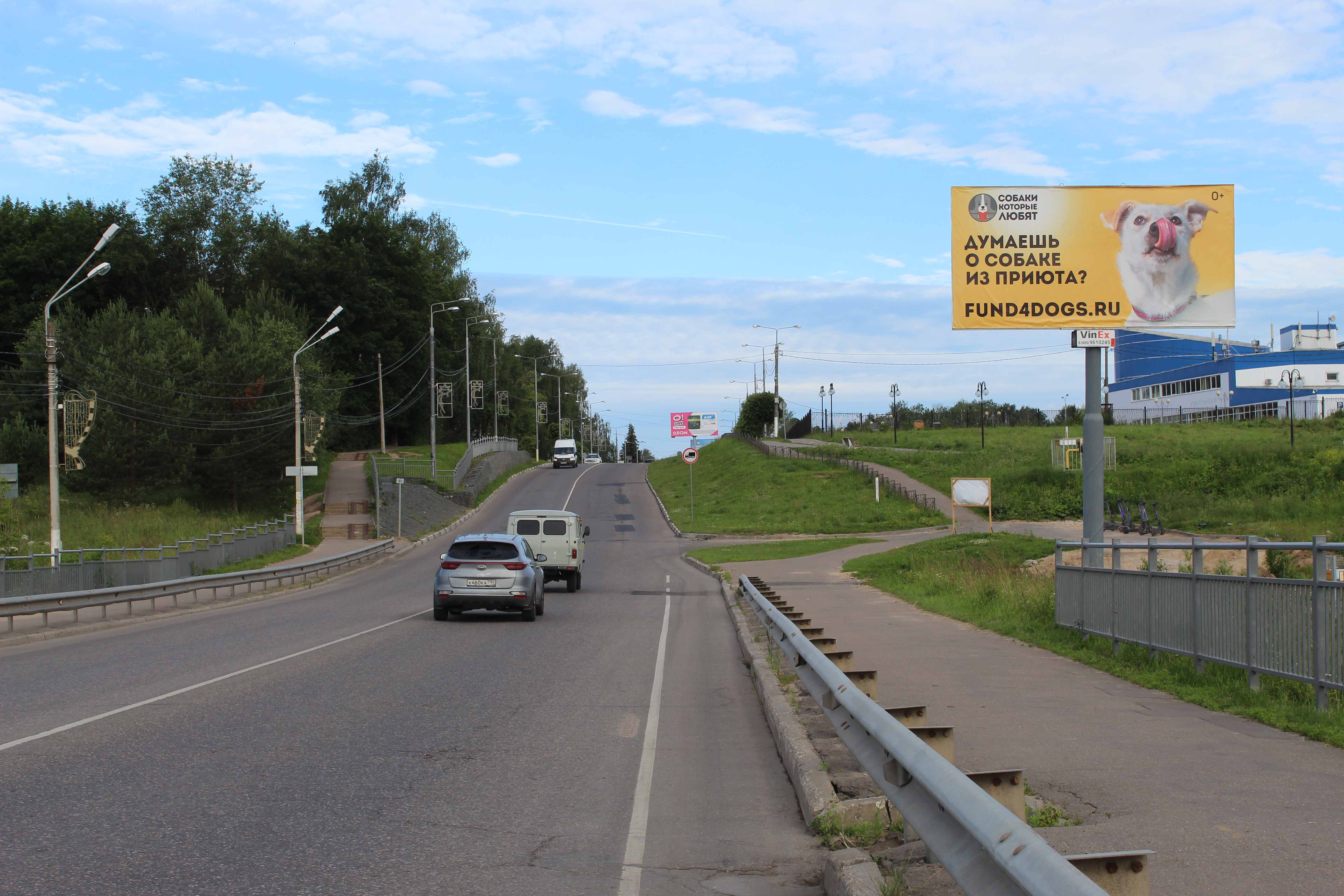 Реклама 3x6 по адресу ул. Карла Маркса, д. 99, в 180м от угла дома, №756A