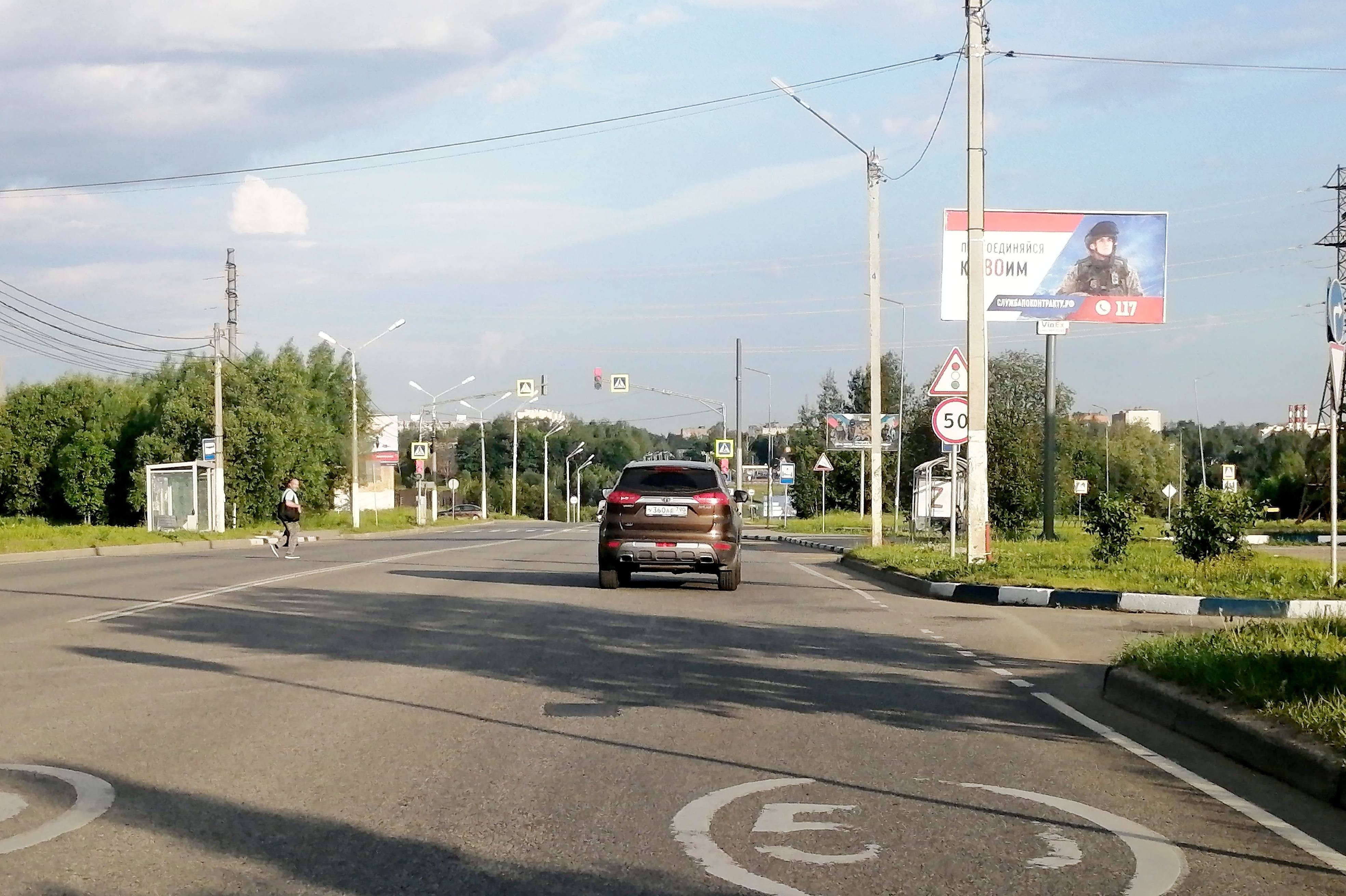 Реклама 3x6 по адресу ул. Победы, д. 9, продуктовый гипермаркет "Карусель", №755A