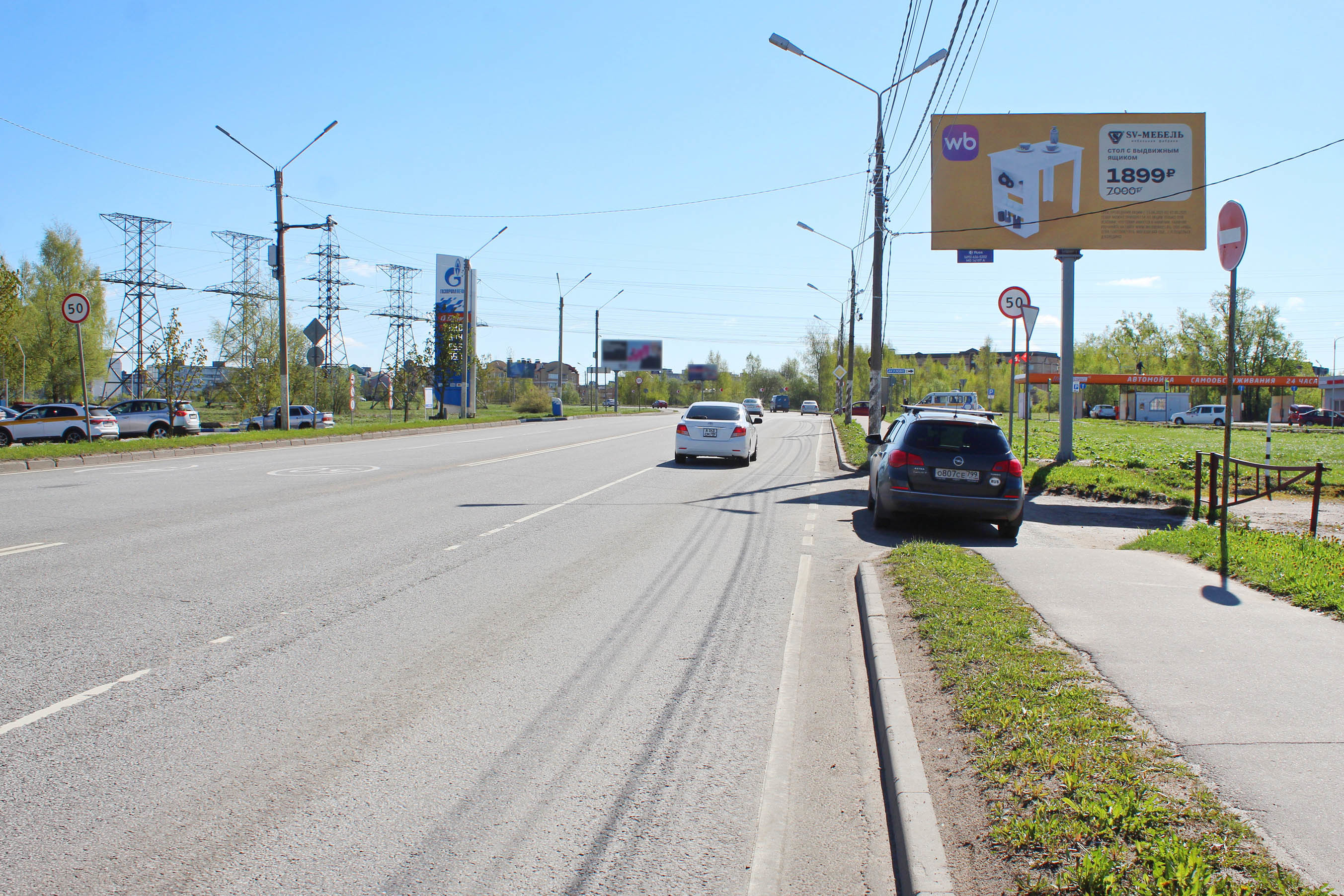Реклама 3x6 по адресу ул. Победы, д. 11, напротив, №754A