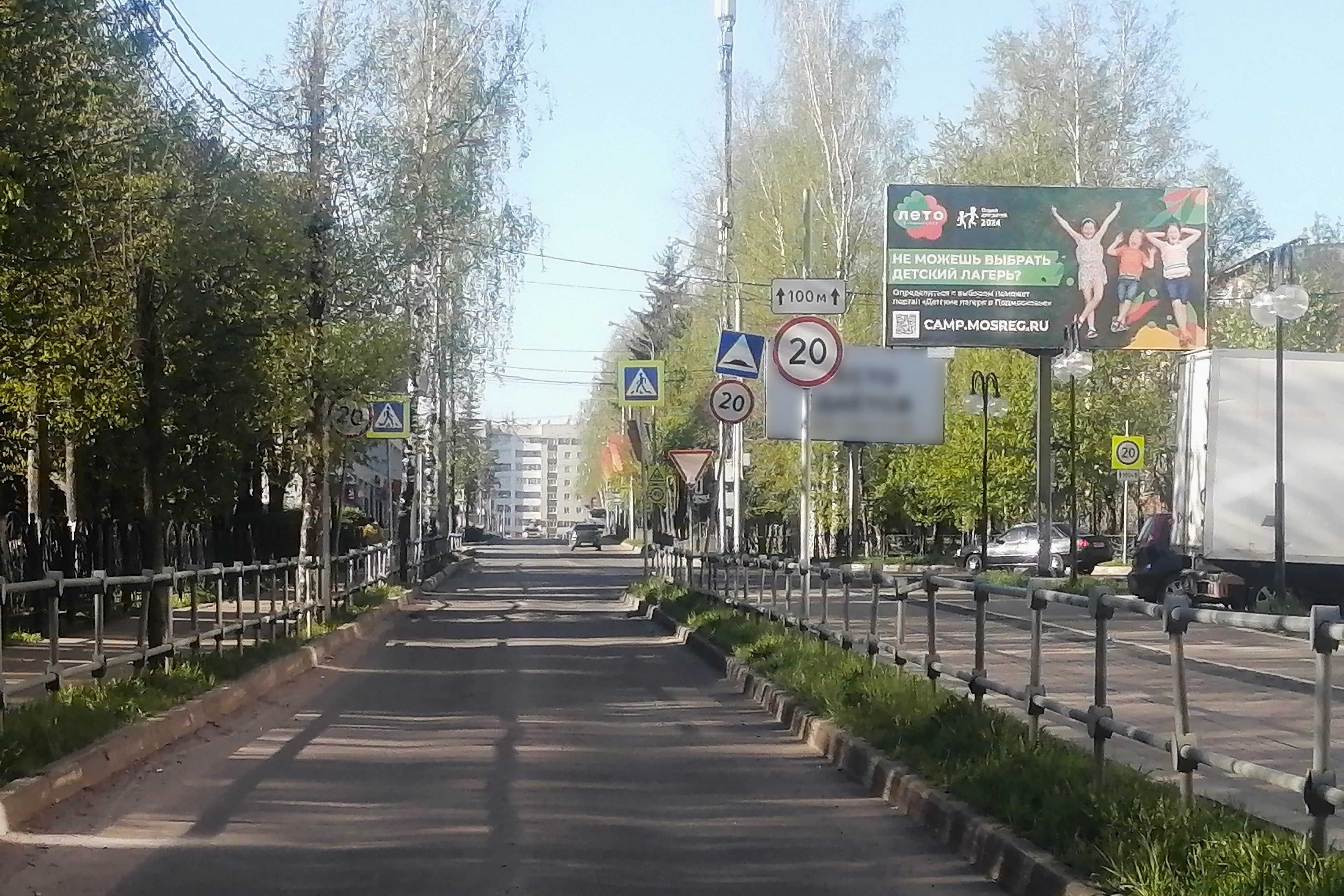 Реклама 3x6 по адресу Бородинский пр-д., д. 23 (при повороте) право