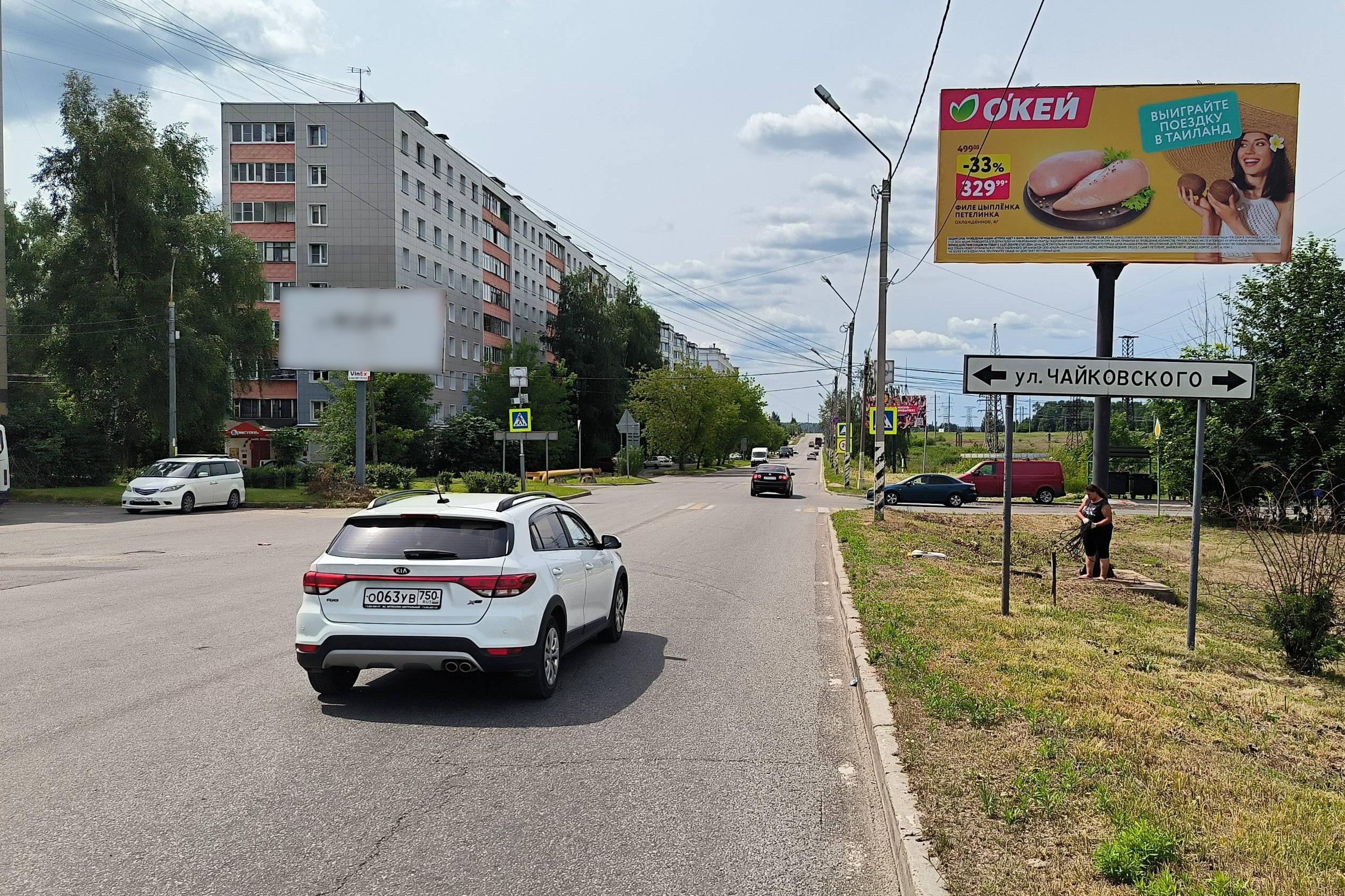 Реклама 3x6 по адресу ул. 60 лет Октября, напротив съезда м/у домами 62А и 61 к.1, лево