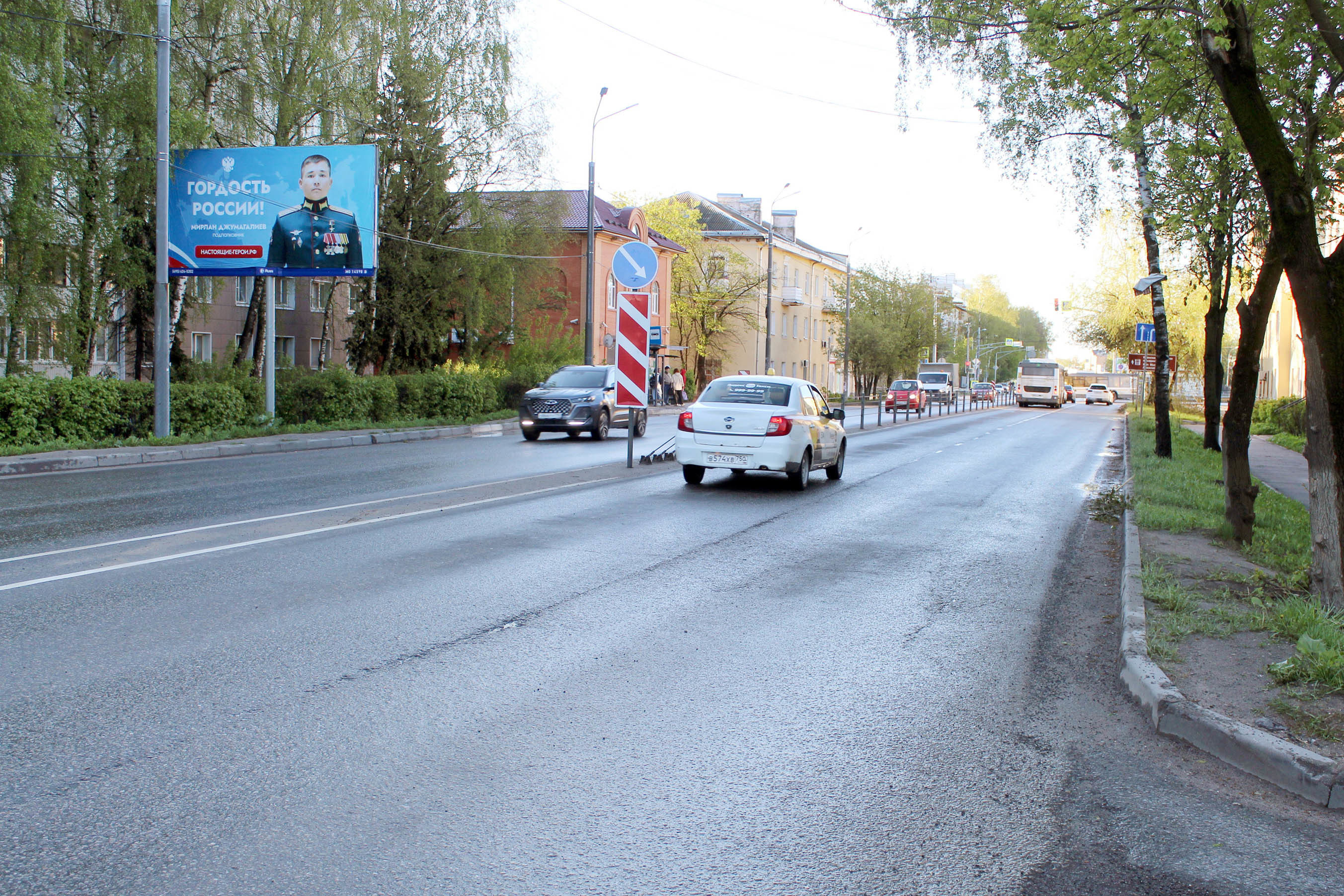 Реклама 3x6 по адресу ул. К. Маркса, д.37 (начало дома) право