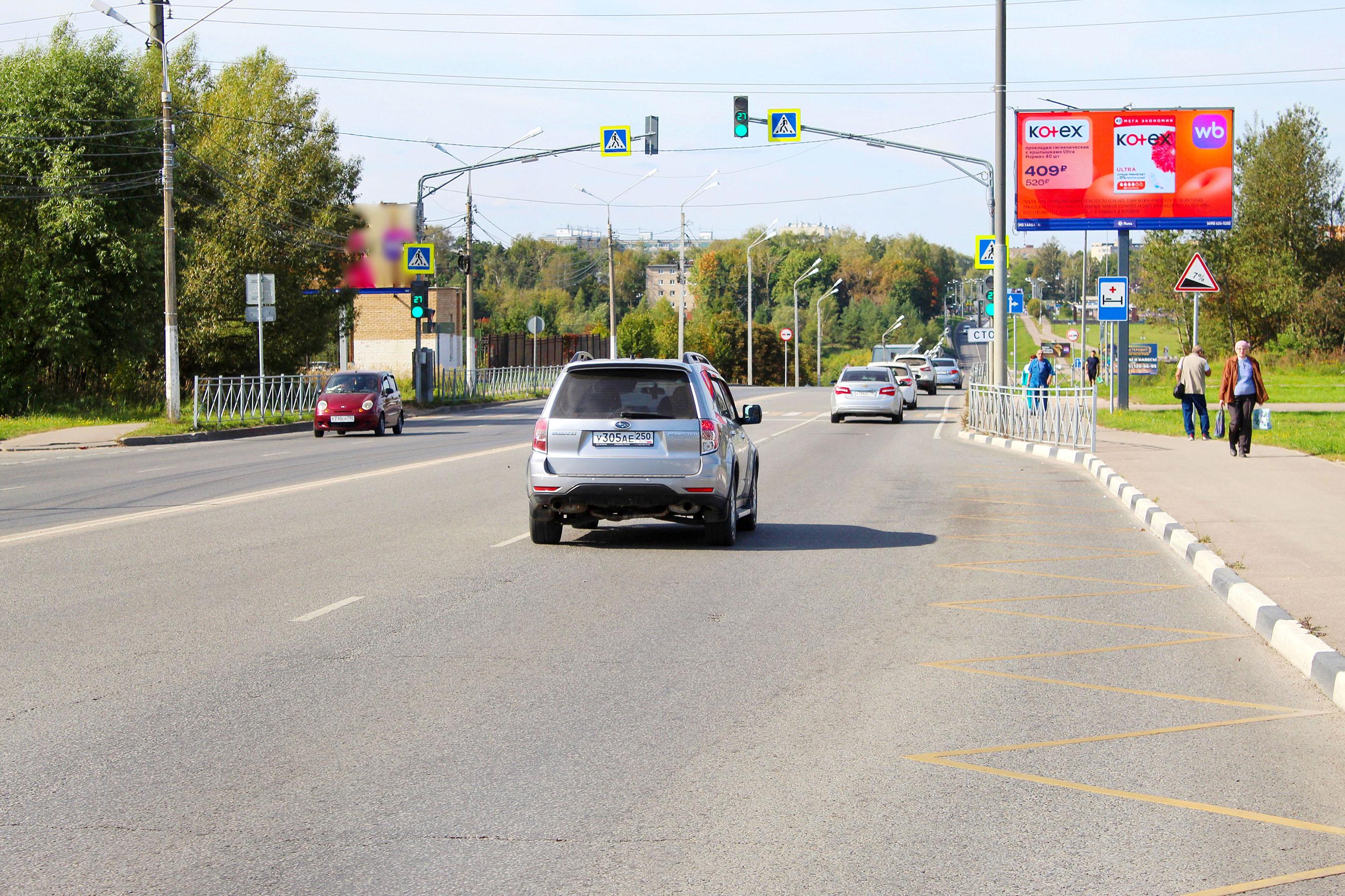 Реклама 3x6 по адресу Победы ул.   9, (светофор), поз. 2