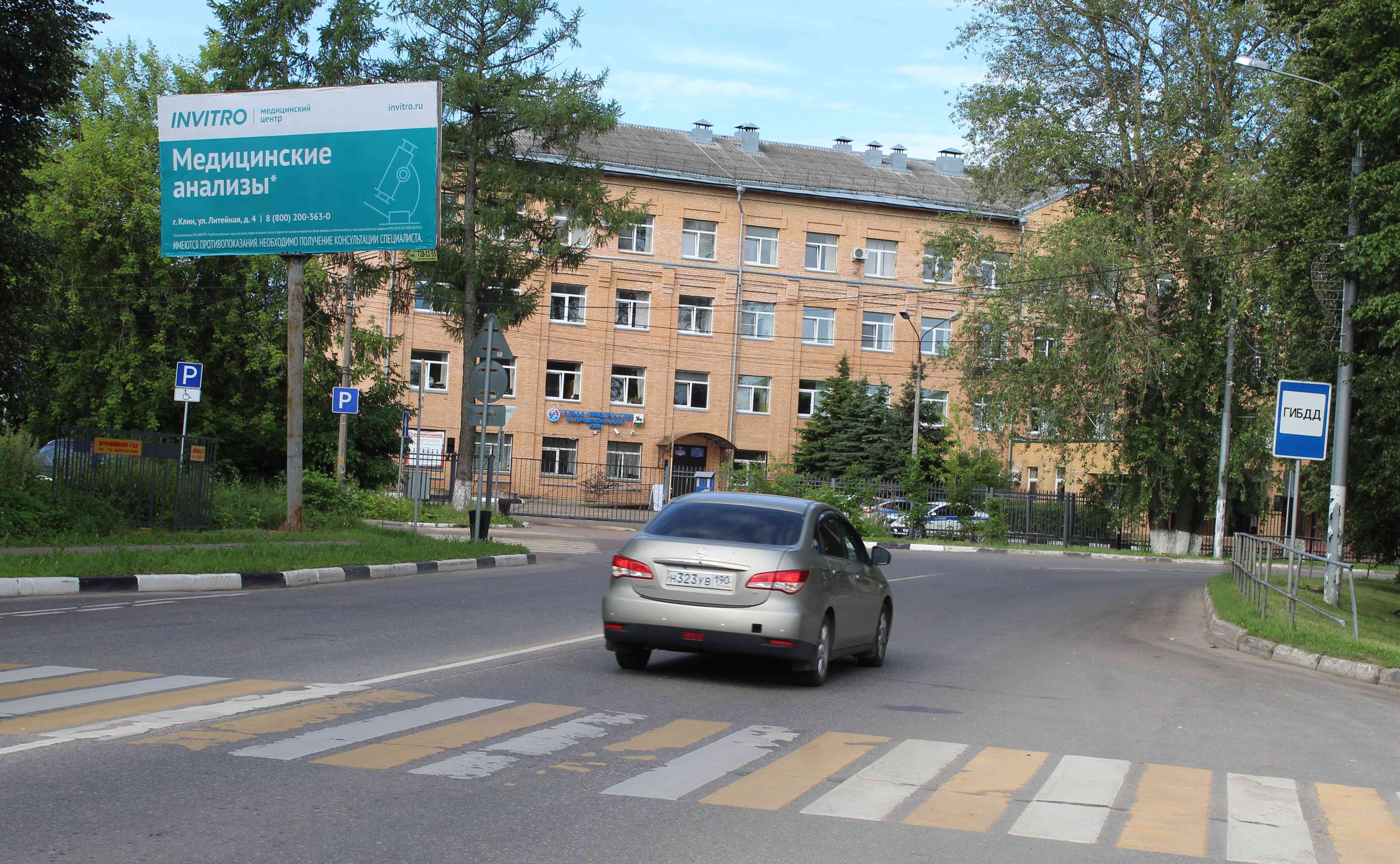 Реклама 3x6 по адресу ул. Старо-Ямская,  д. 6, право