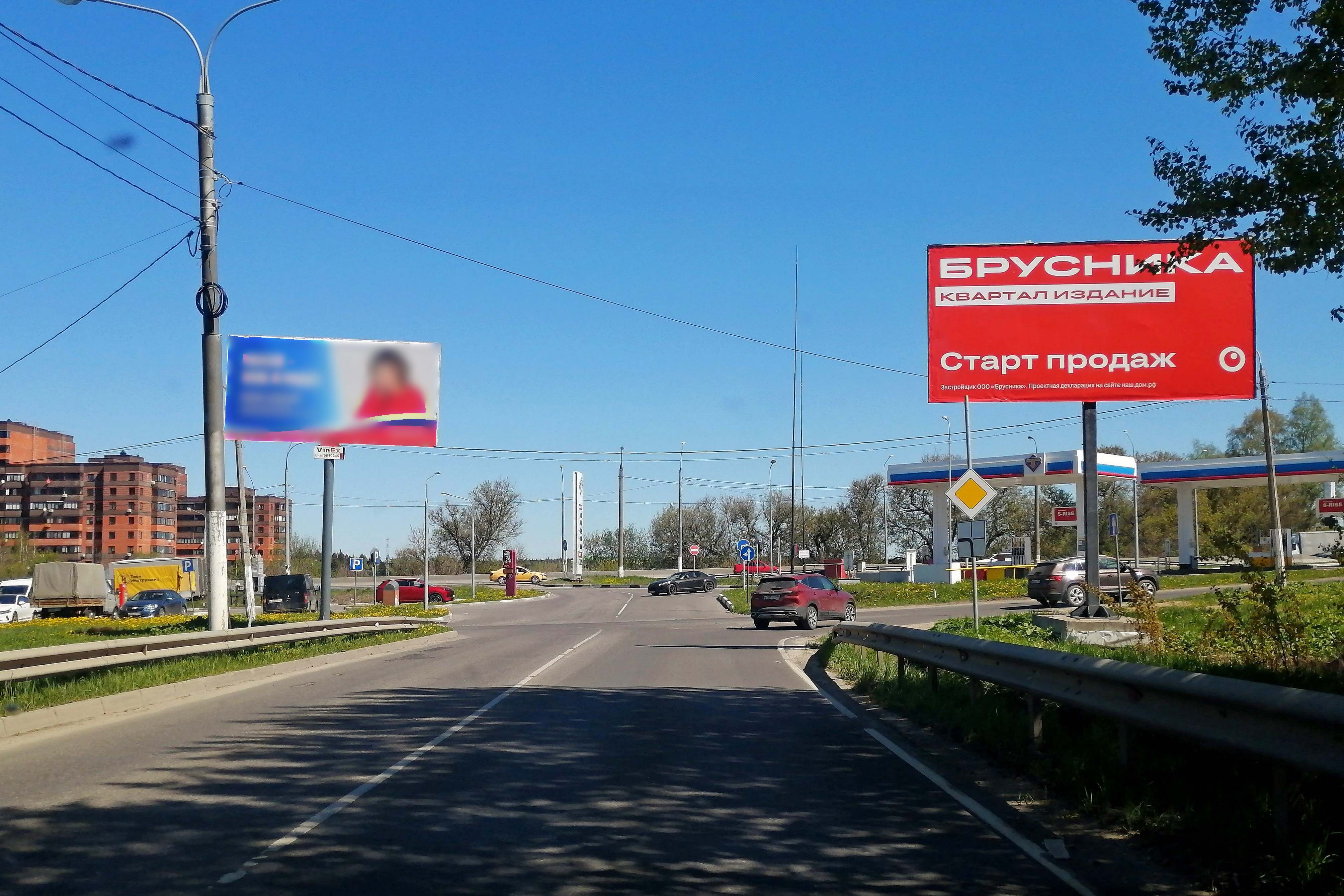 Реклама 3x6 по адресу ул. Клинская (до поворота на Ленинградское ш.) право