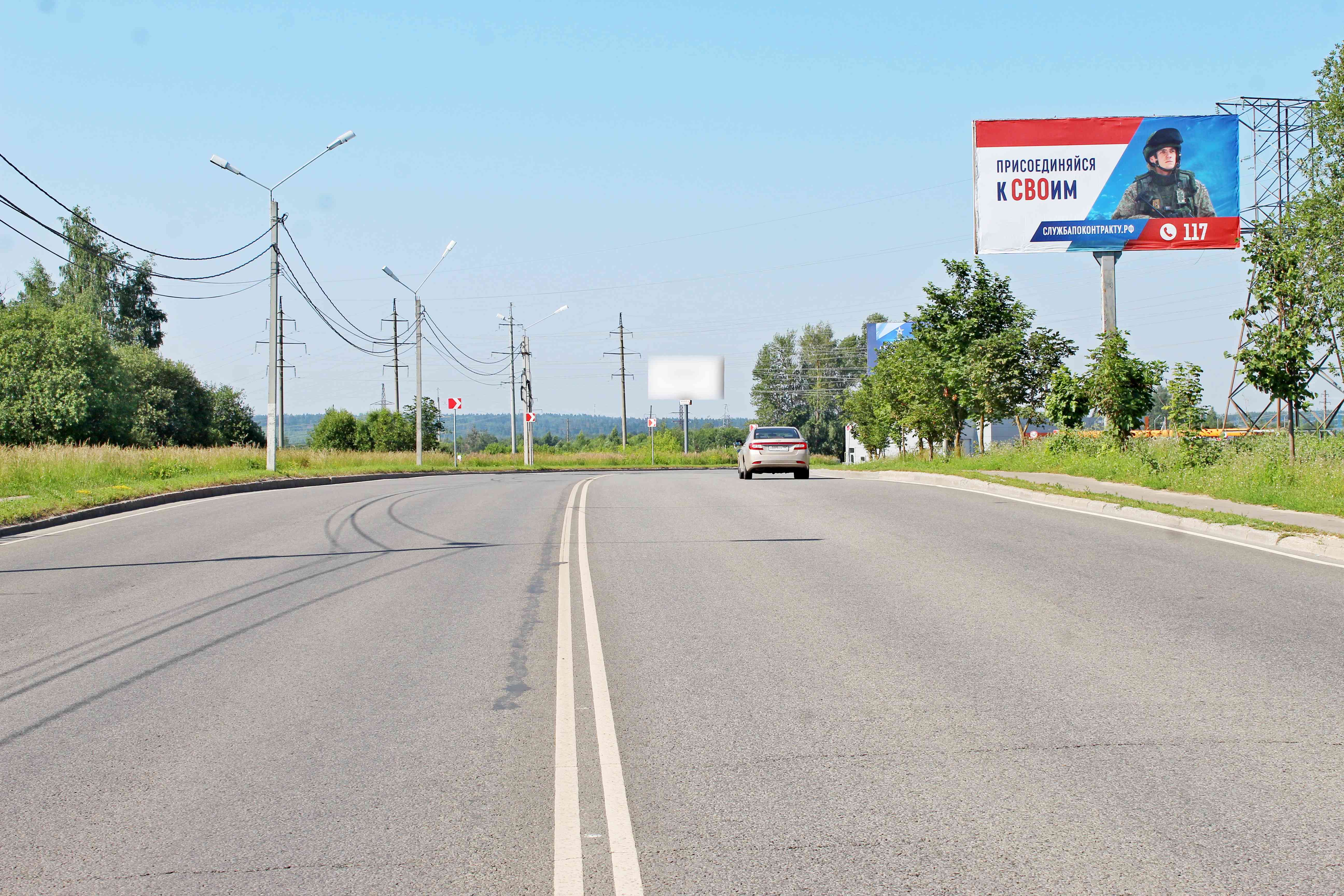 Реклама 3x6 по адресу ул.Победы в районе дома 26к2 в строну ул. Карла Маркса