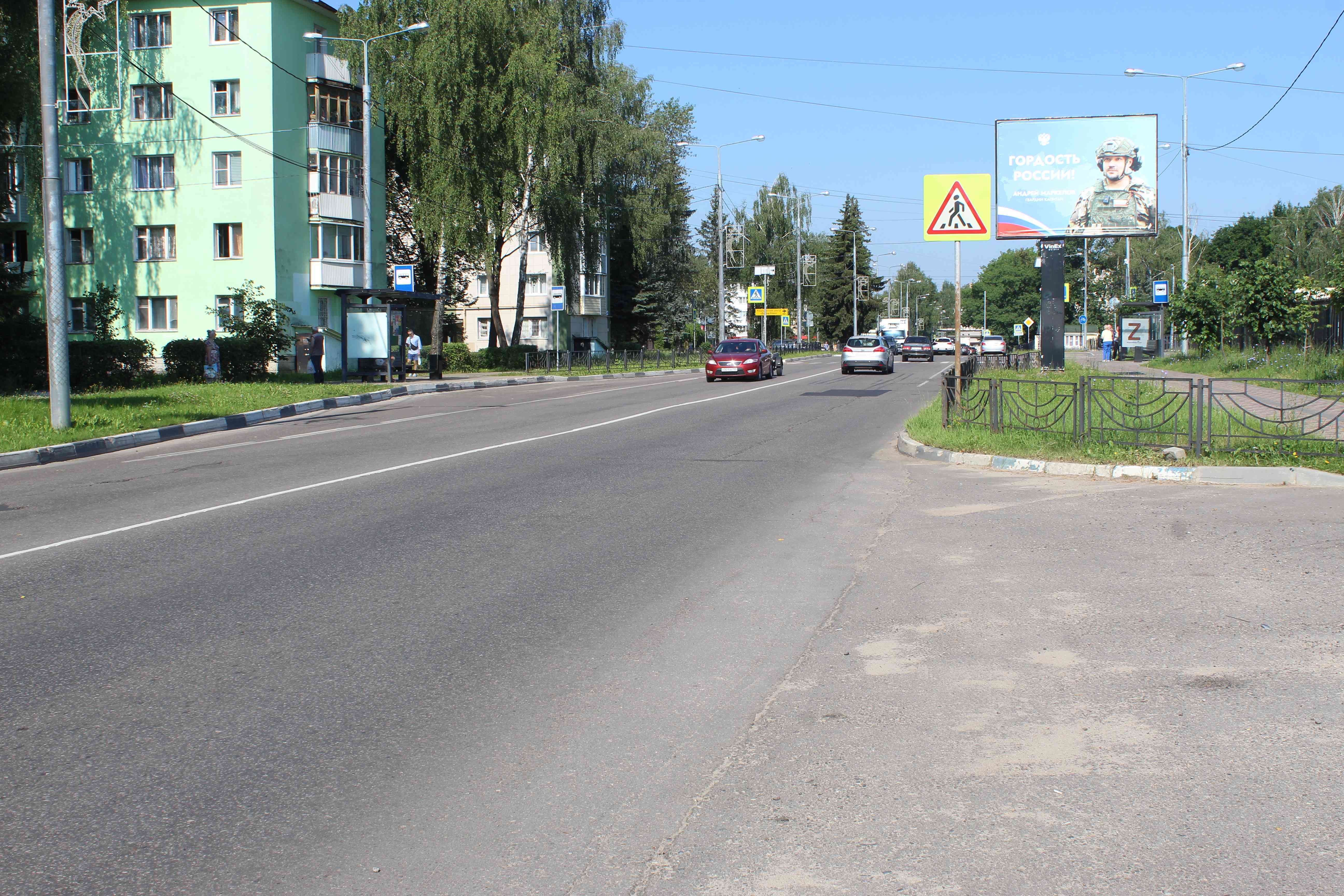 Реклама 2.7x3.7 по адресу ул. К. Маркса, напротив д. 96, возле ЛД им. В. Харламова, CB73A