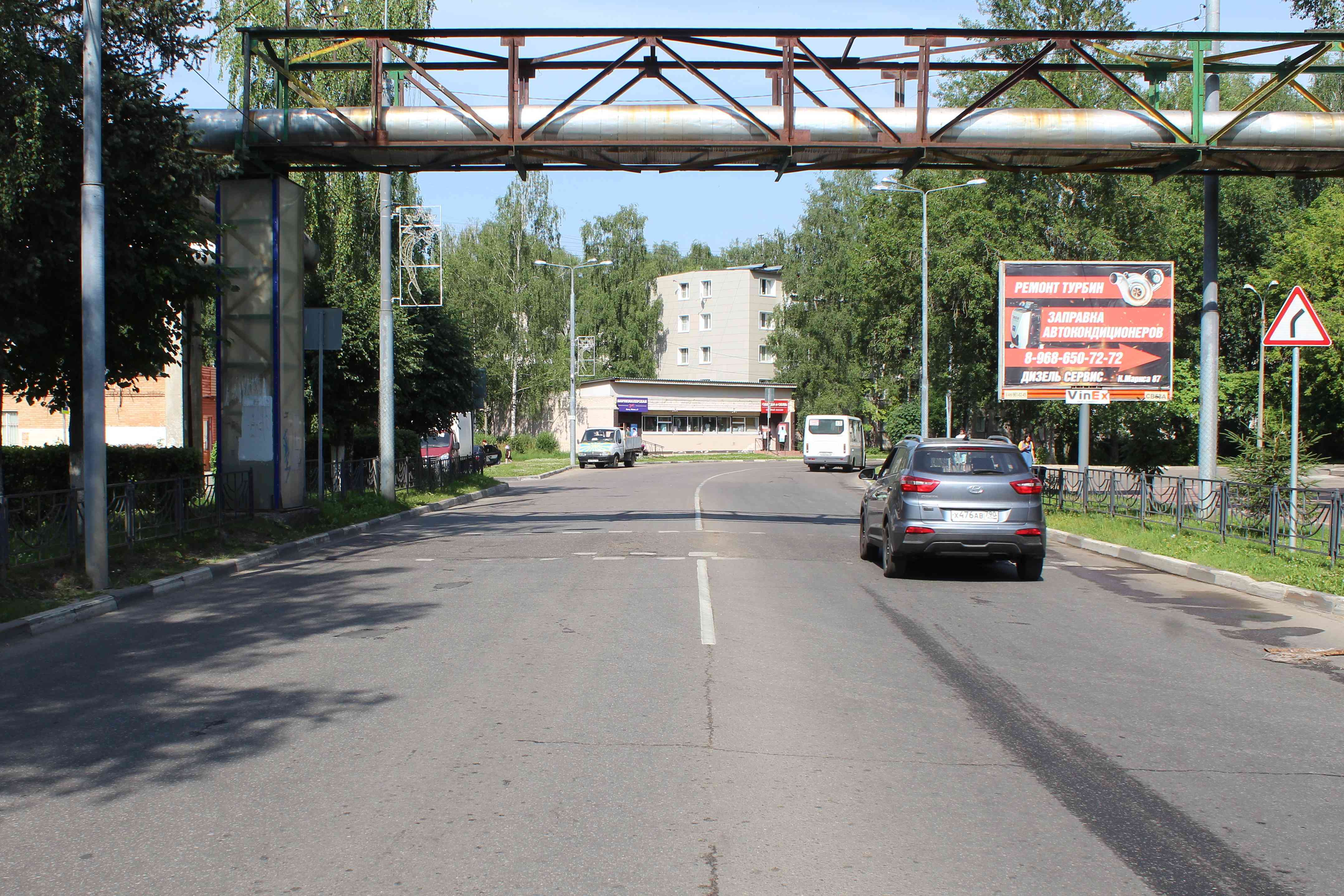 Реклама 2.7x3.7 по адресу ул. Карла Маркса, д. 87, CB53A