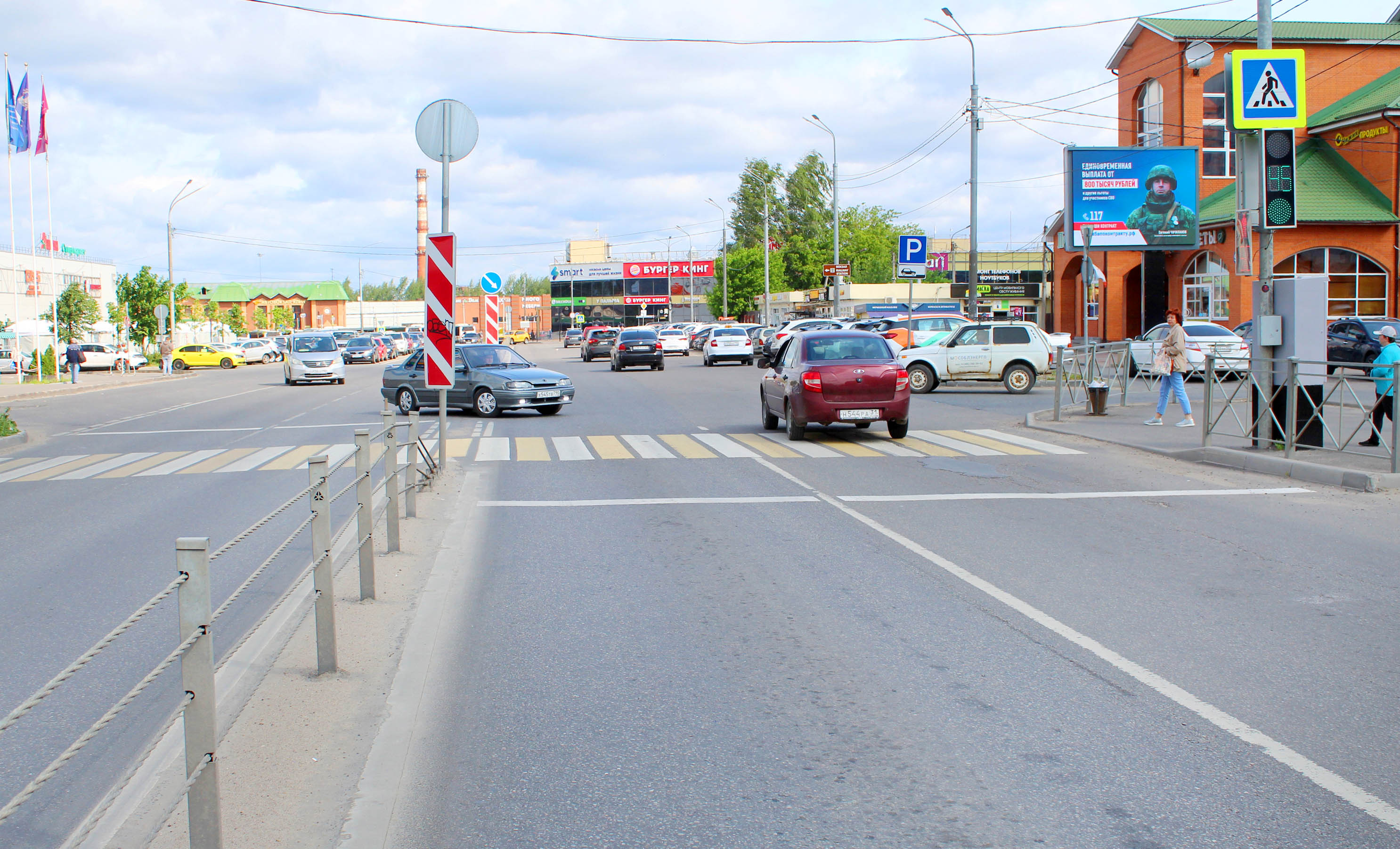 Реклама 2.7x3.7 по адресу Карла Маркса ул.   9, (светофор)