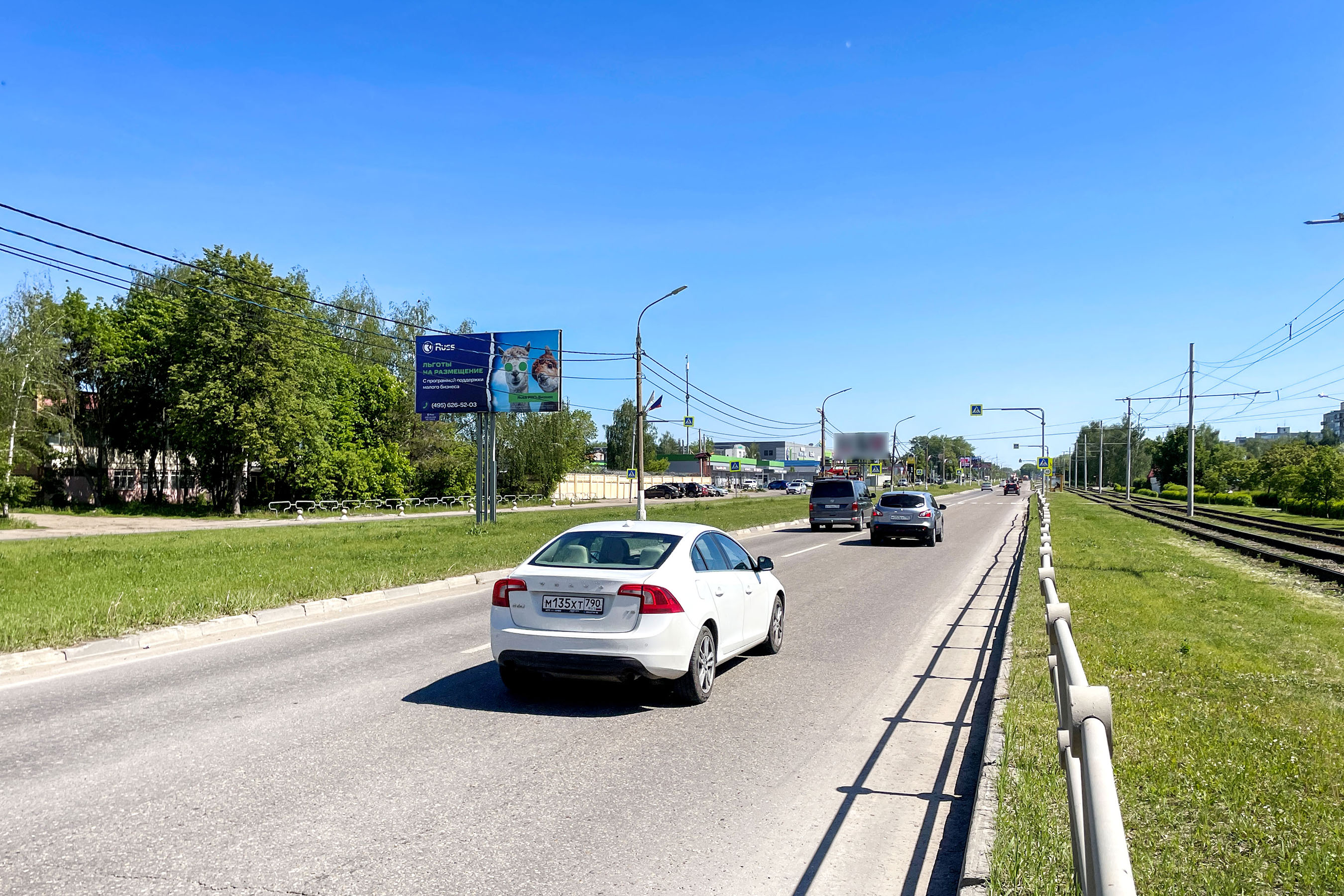 Реклама 3x6 по адресу Астахова ул.  10, ЦРП