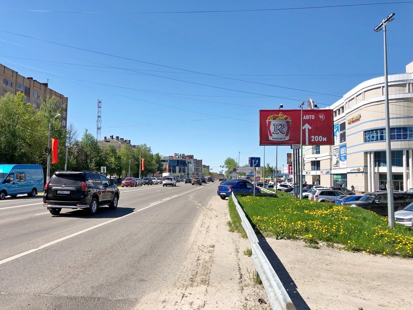 Реклама 3x6 по адресу ул. Октябрьской революции, в районе д. 351, в прямой близости к площади Восстания, авто и ж/д вокзалу "Голутвин", рядом с ТЦ "КАДО", 462A