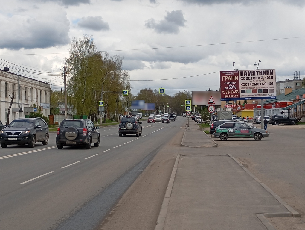 Реклама 3x6 по адресу Костромская ул.  78А