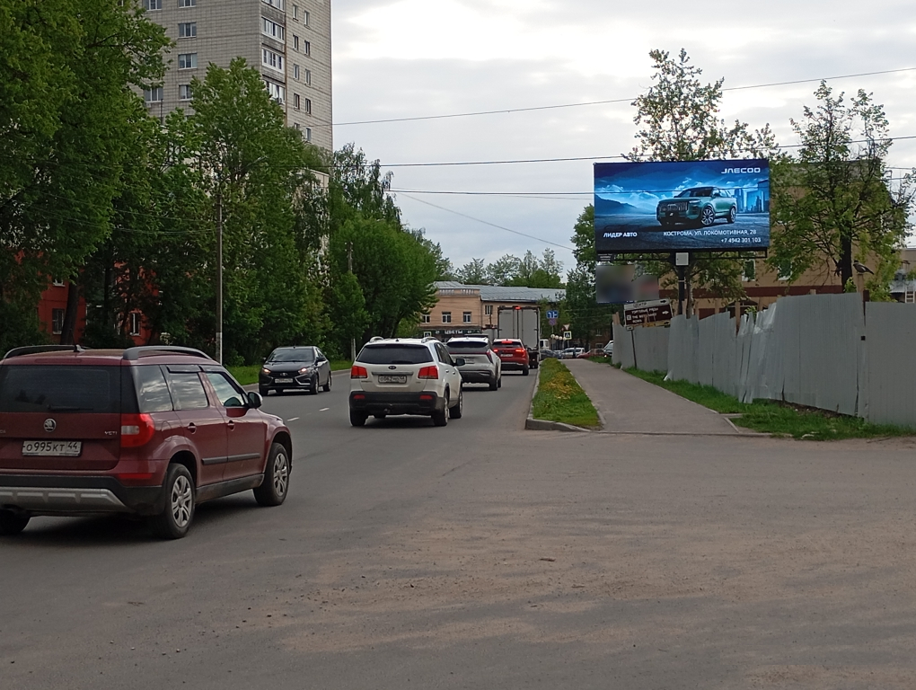 Реклама 3x6 по адресу Рабочий проспект   7