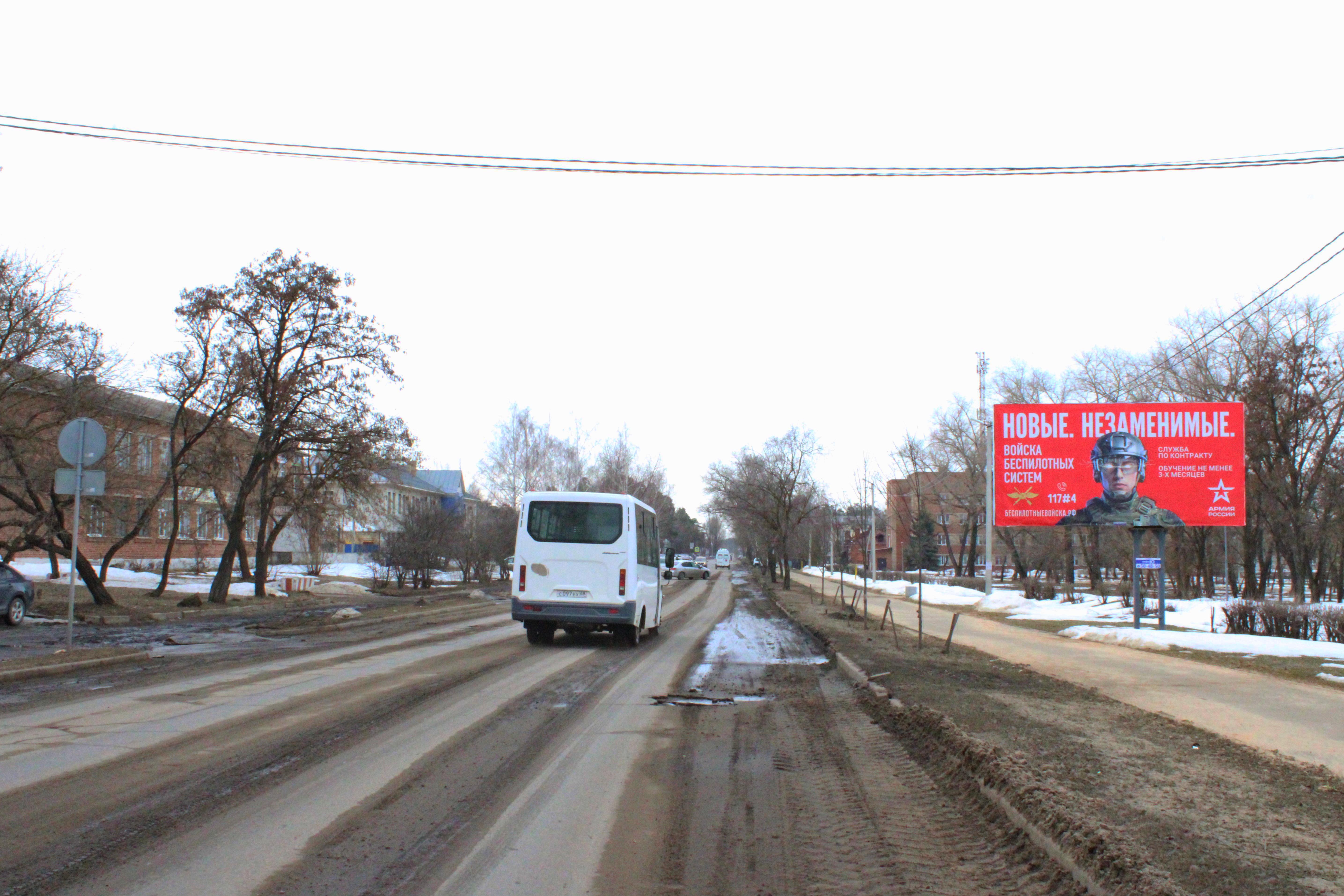 Реклама 3x6 по адресу Советская ул.  14 напротив